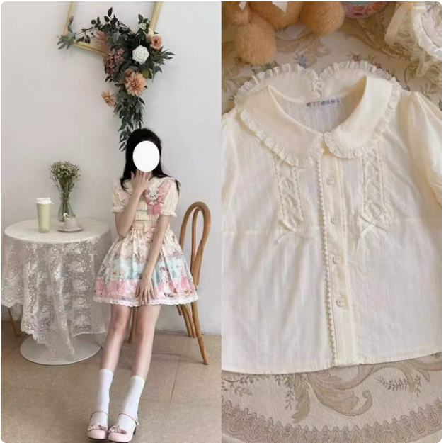 Sheep Pattern Waltz Princess Lolita JSK Salopette - image 13