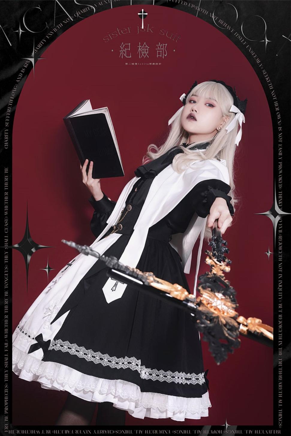 Holy Academy Gothic Prince Lolita Skirt Set - image 46