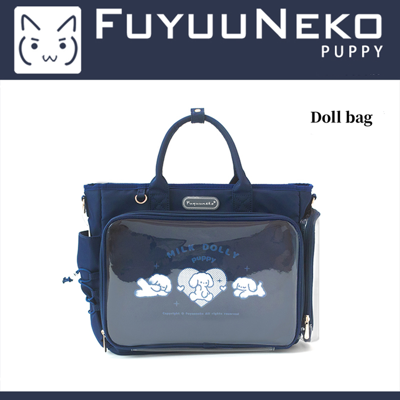 Large Capacity Lolita Itabag and Doll Bag Collection - image 34