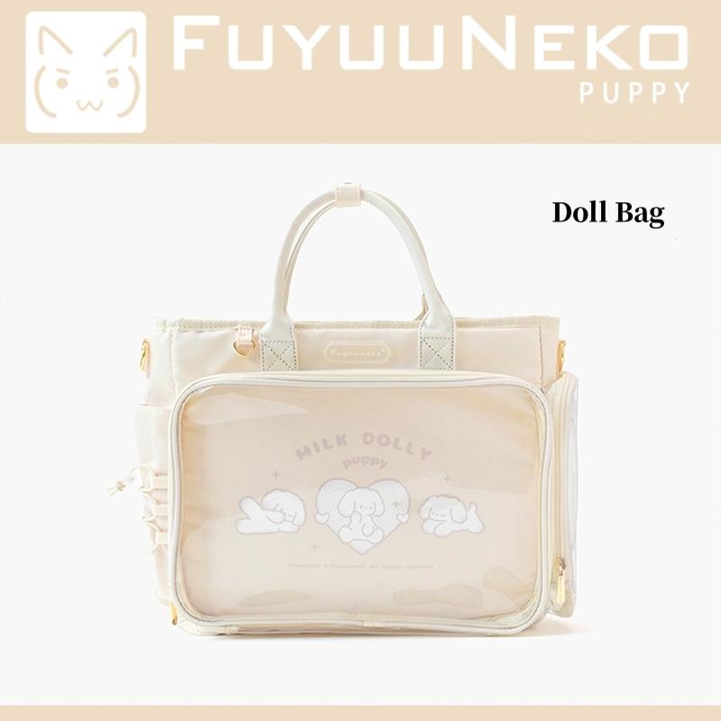 Large Capacity Lolita Itabag and Doll Bag Collection - image 12