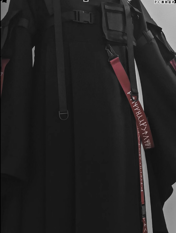 Nameless Blade - Waste Soil Black Coat Set - image 15