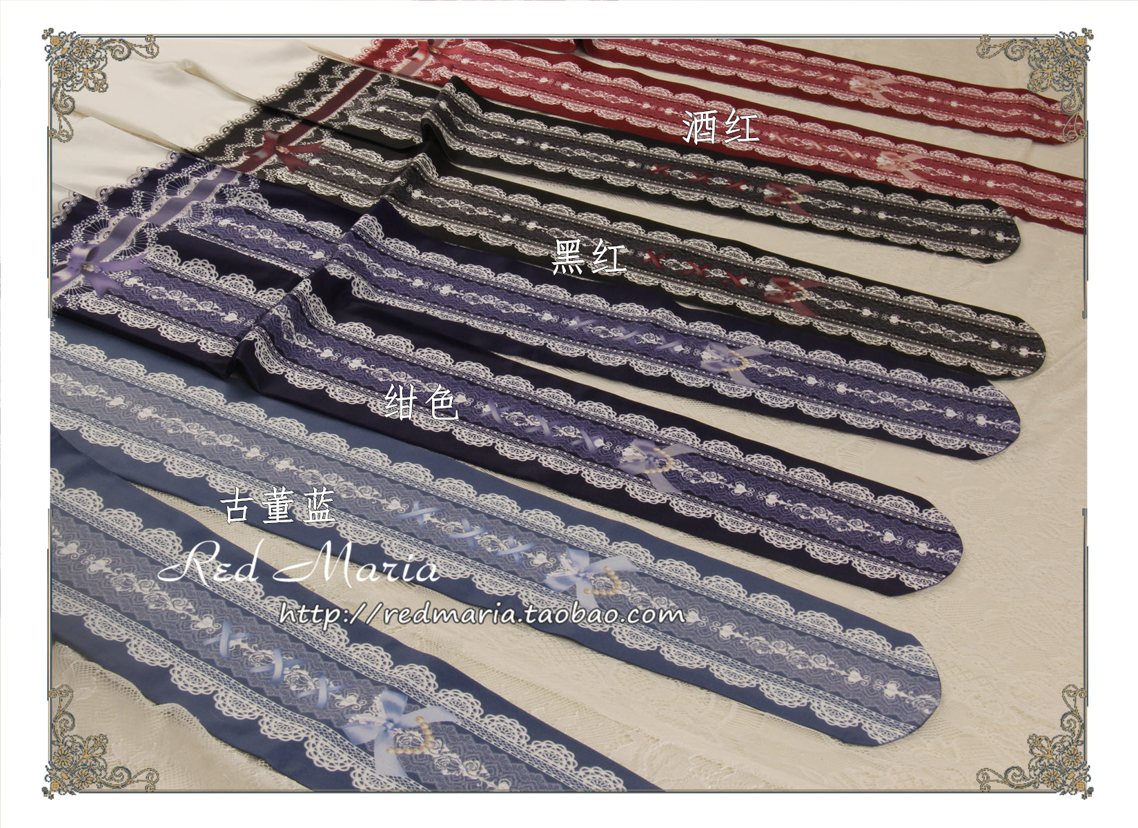 Lace Printed Bow 80D Lolita Tights Multicolors - image 16