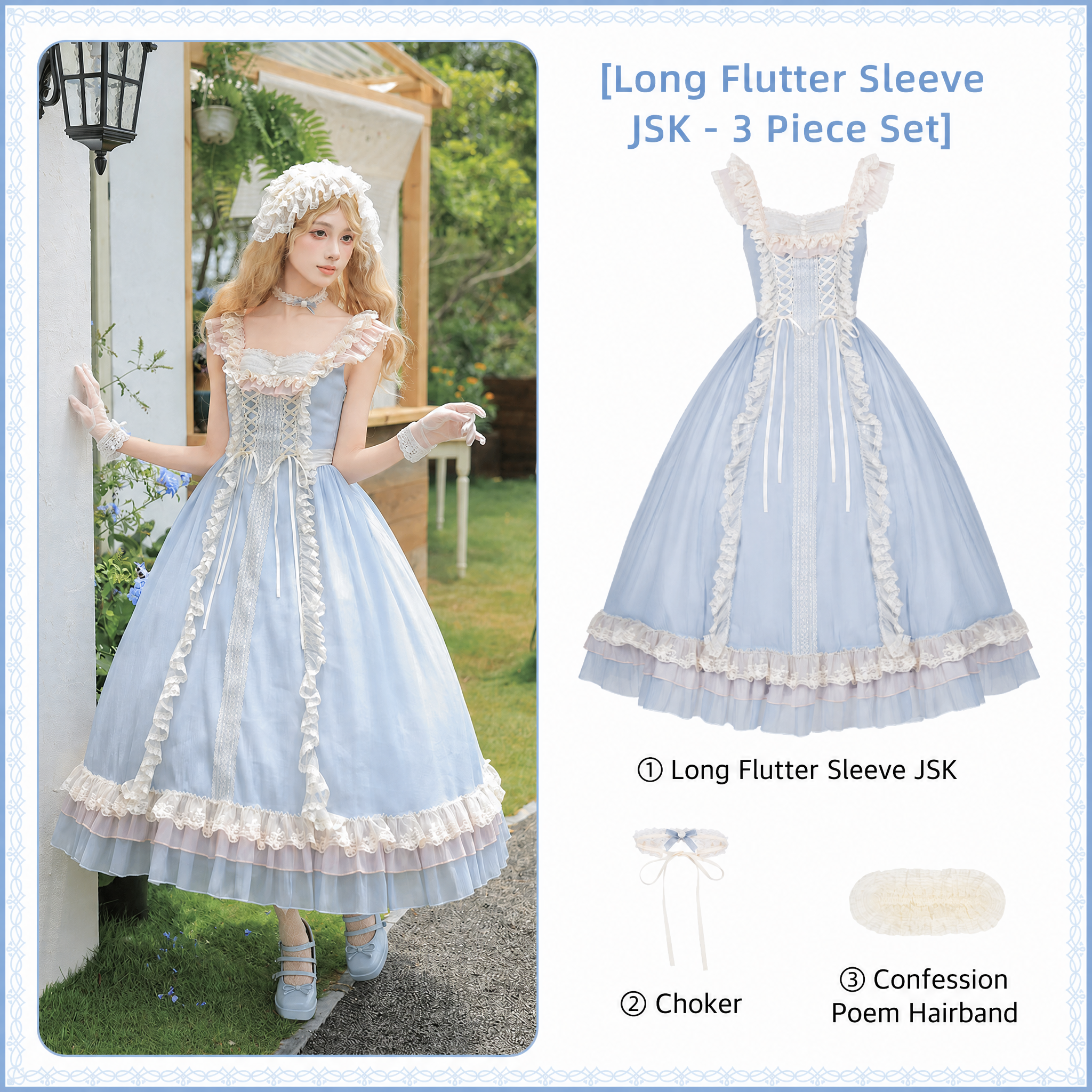 Island Diary - Short and Long Sweet Lolita JSK Dress - image 13