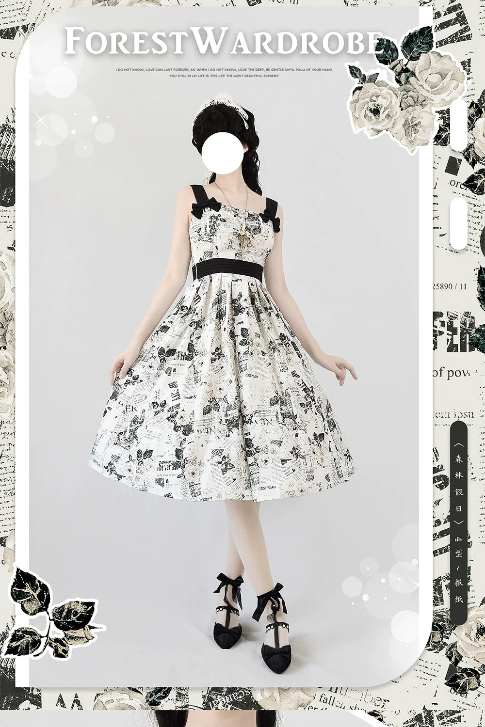 Forest Holiday - Elegant Lolita Foral Print JSK Dress Multicolors - image 5
