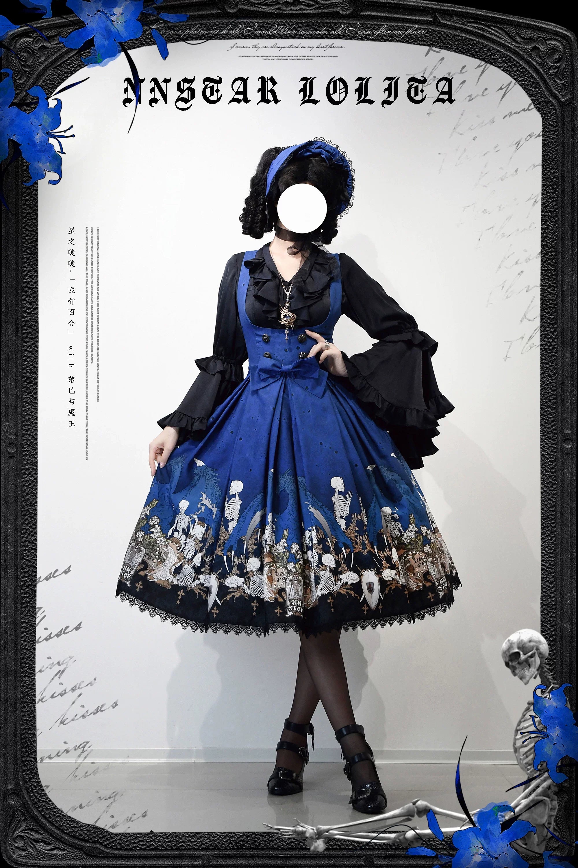 Dragon Bone Lily - Vintage Gothic Lolita Dragon & Skeleton Print JSK Dress and Accessories - image 38