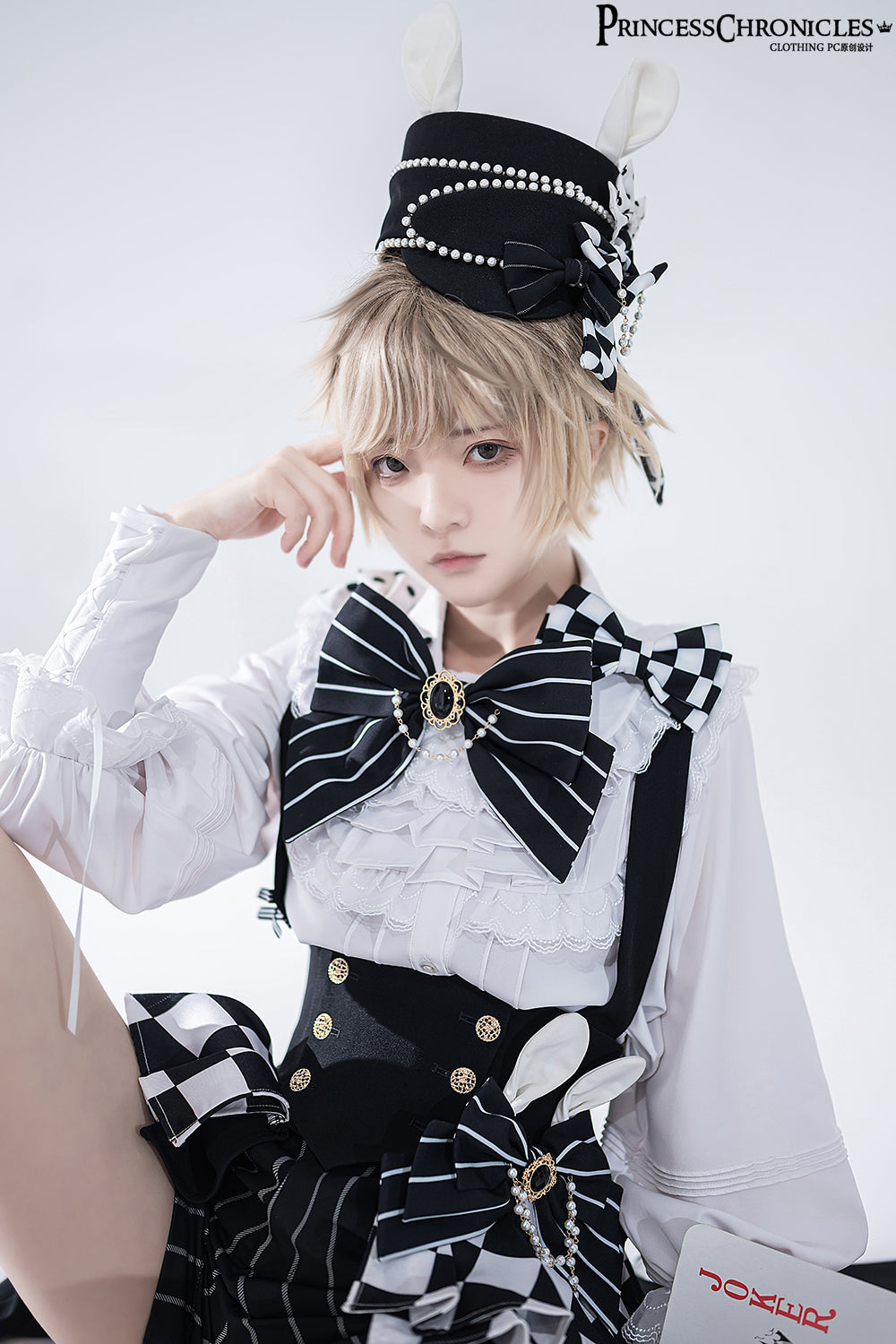 Rabbit Theater Chessboard Ouji Fashion Shirt Set - image 37