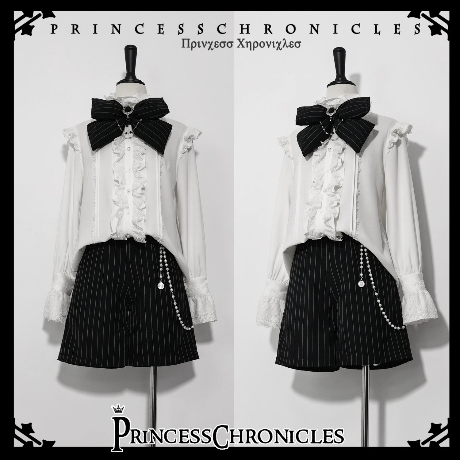 Rabbit Theater Ouji Lolita Blouse and Shorts Set - image 9