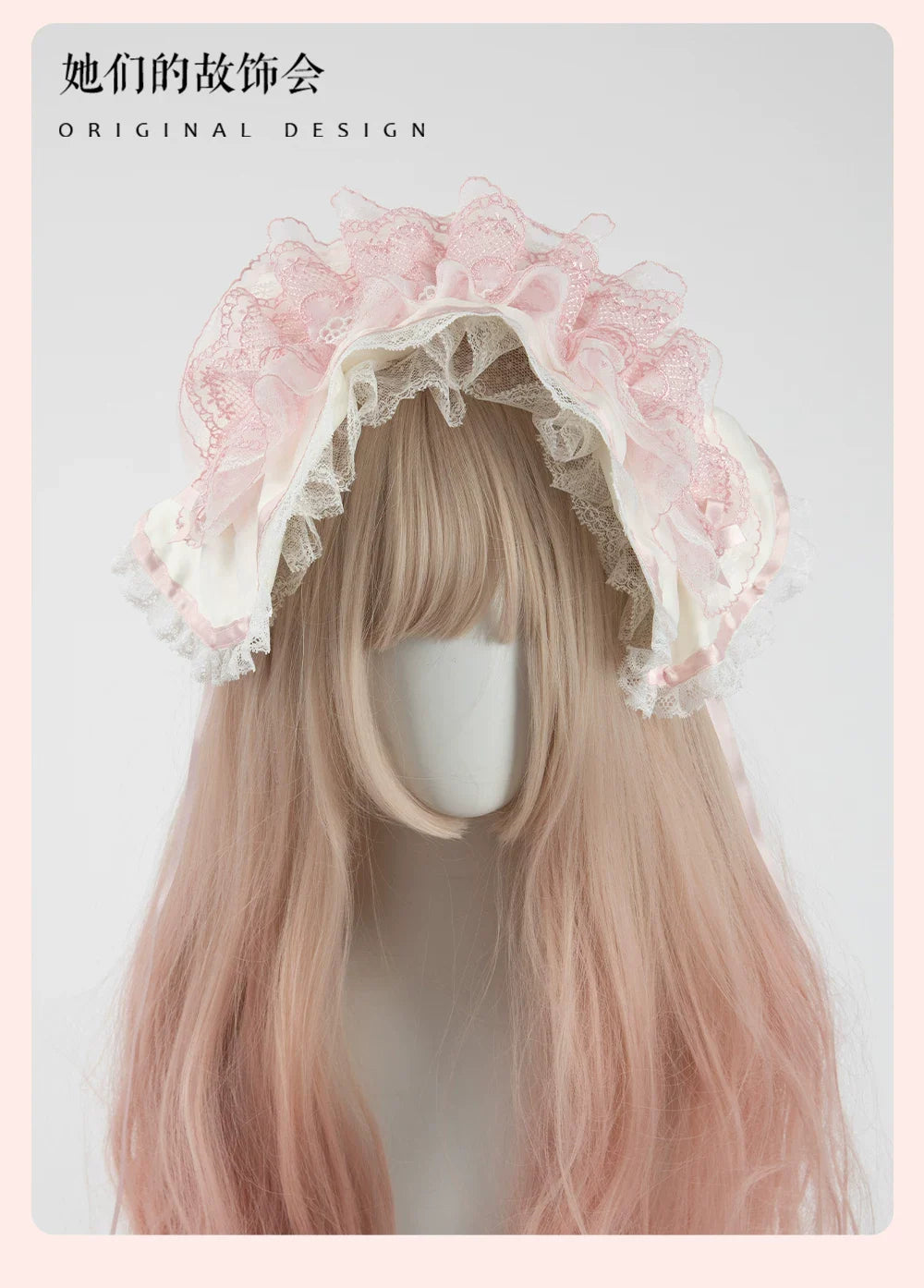 Sweet Bunny Ear Lolita Headdress Collection - image 11