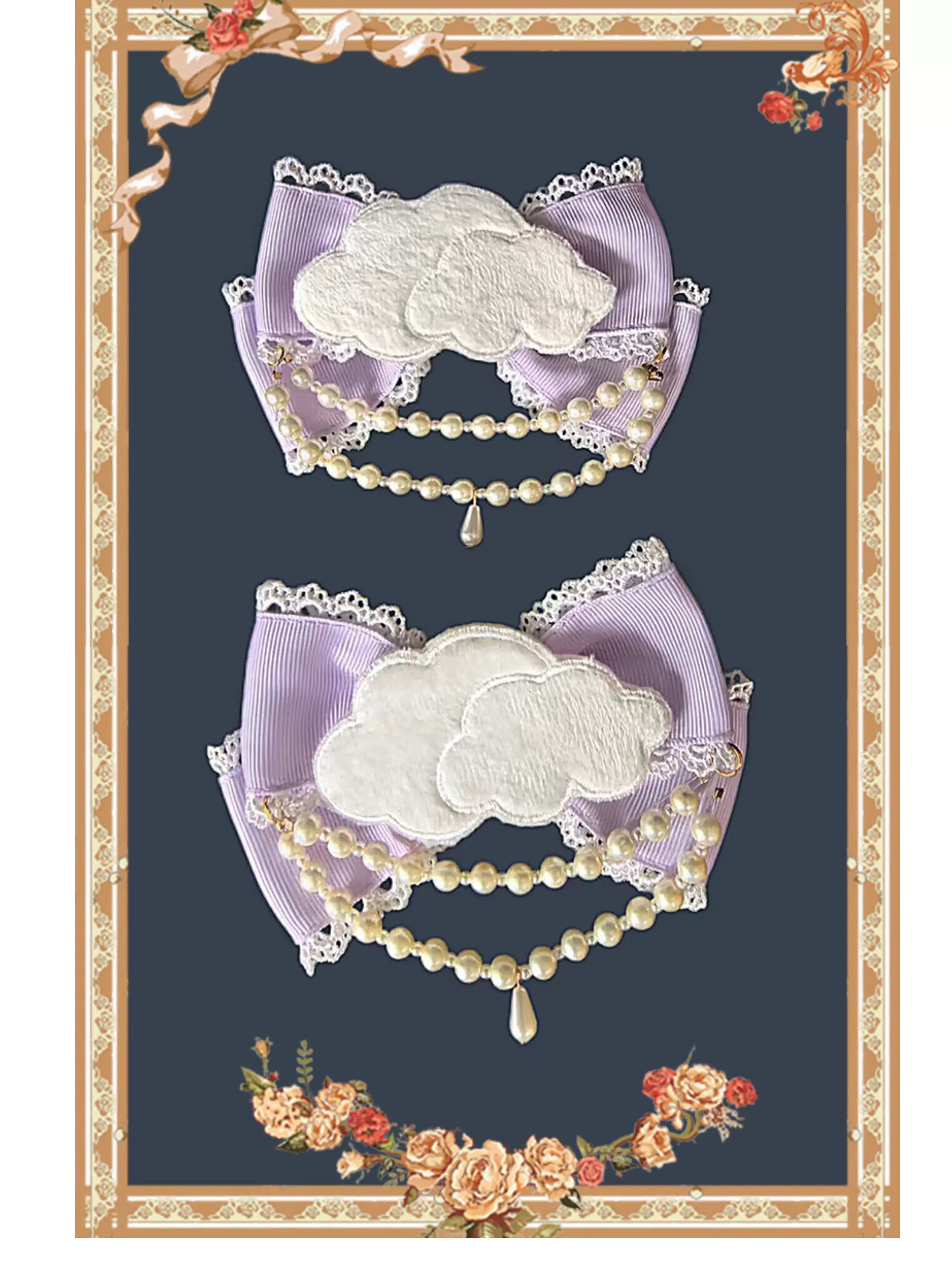 Sleepy Bear - Kawaii Lolita Bear and Star Printed Dress and Accessories - image 28