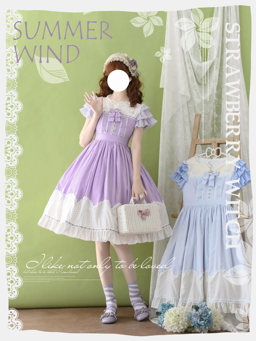 Summer Breeze - Sweet Lolita OP Embroidery Daily Lolita Dress - image 11