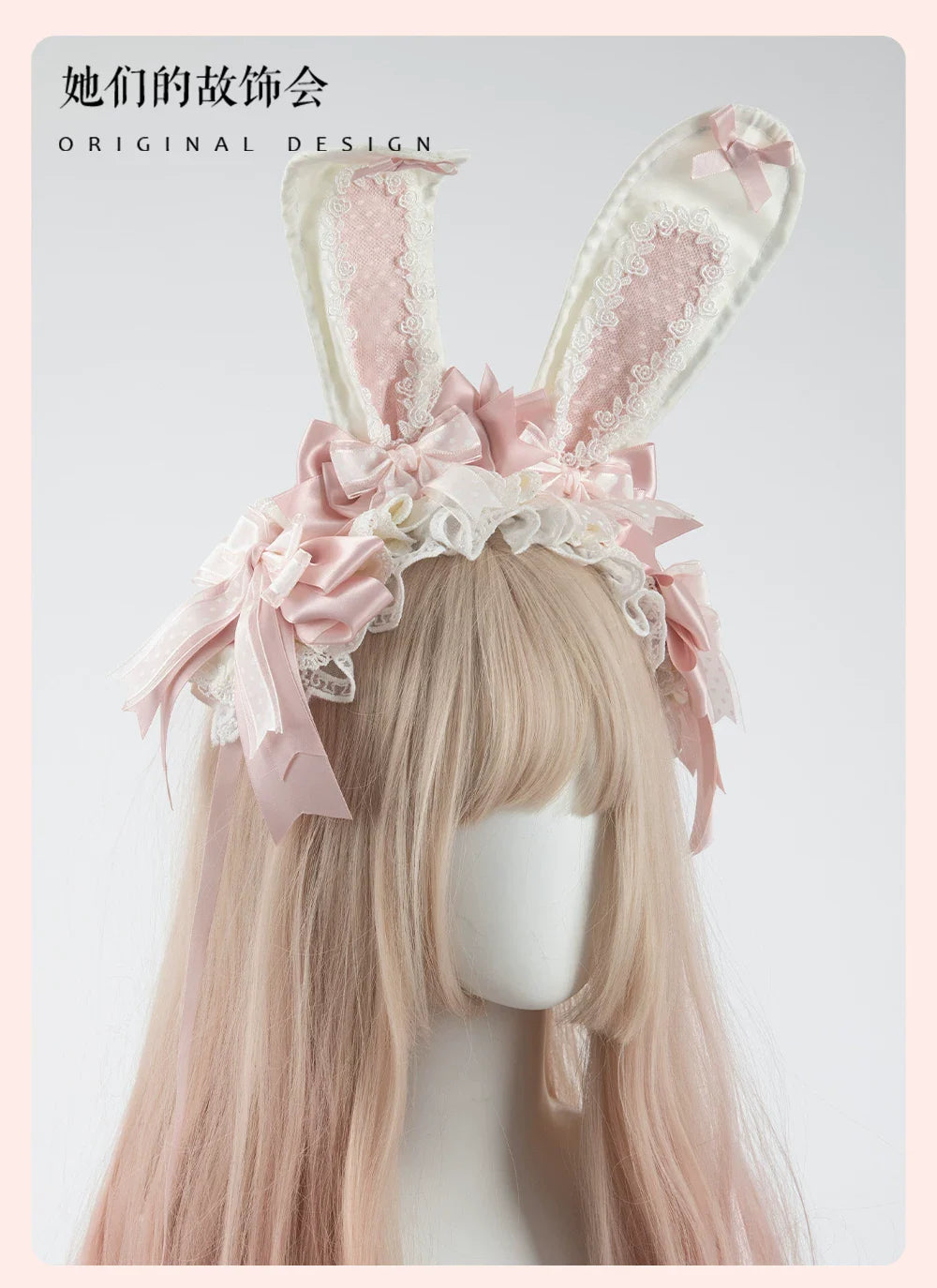 Sweet Bunny Ear Lolita Headdress Collection - image 5