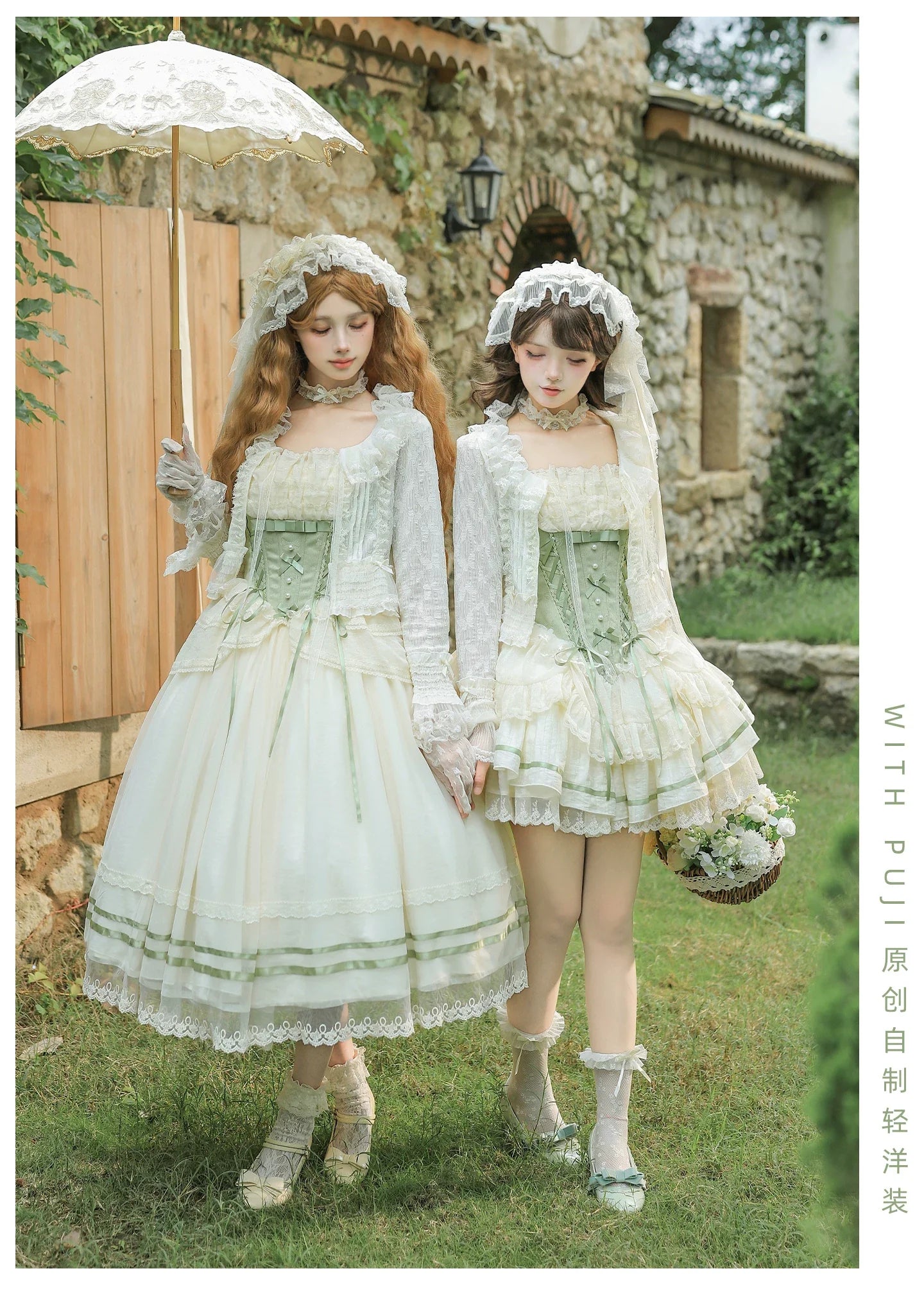 Unfailing - Classic Lolita Bow Jacquard Corset JSK Dress - image 29