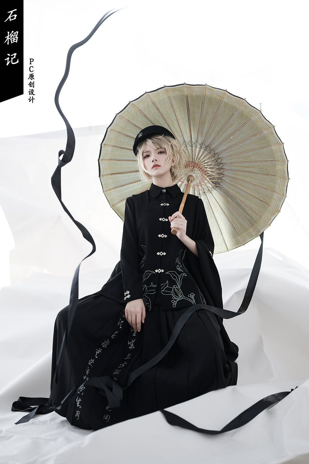 Pomegranate Note - Black Pleated Ouji Skirt - image 17
