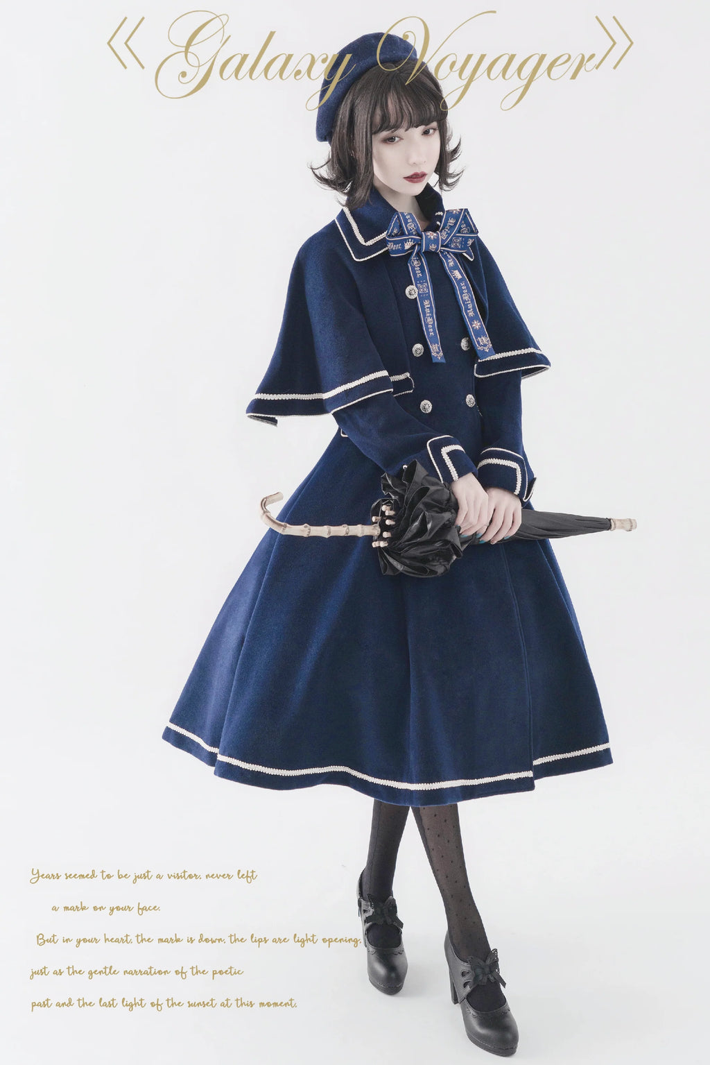 Galaxy Traveler - Classic School Lolita Overcoat with Detachable Cape and Bow - image 1