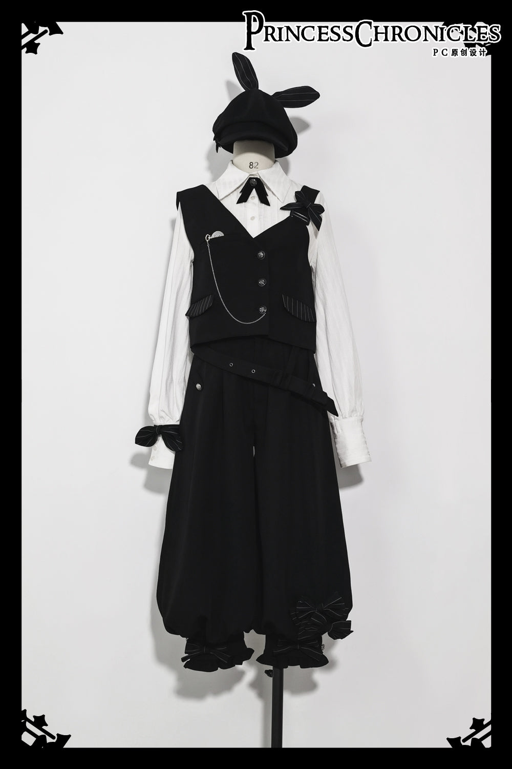 Secret Morning News - Vintage Ouji Lolita Vest Blouse Bloomers - image 10
