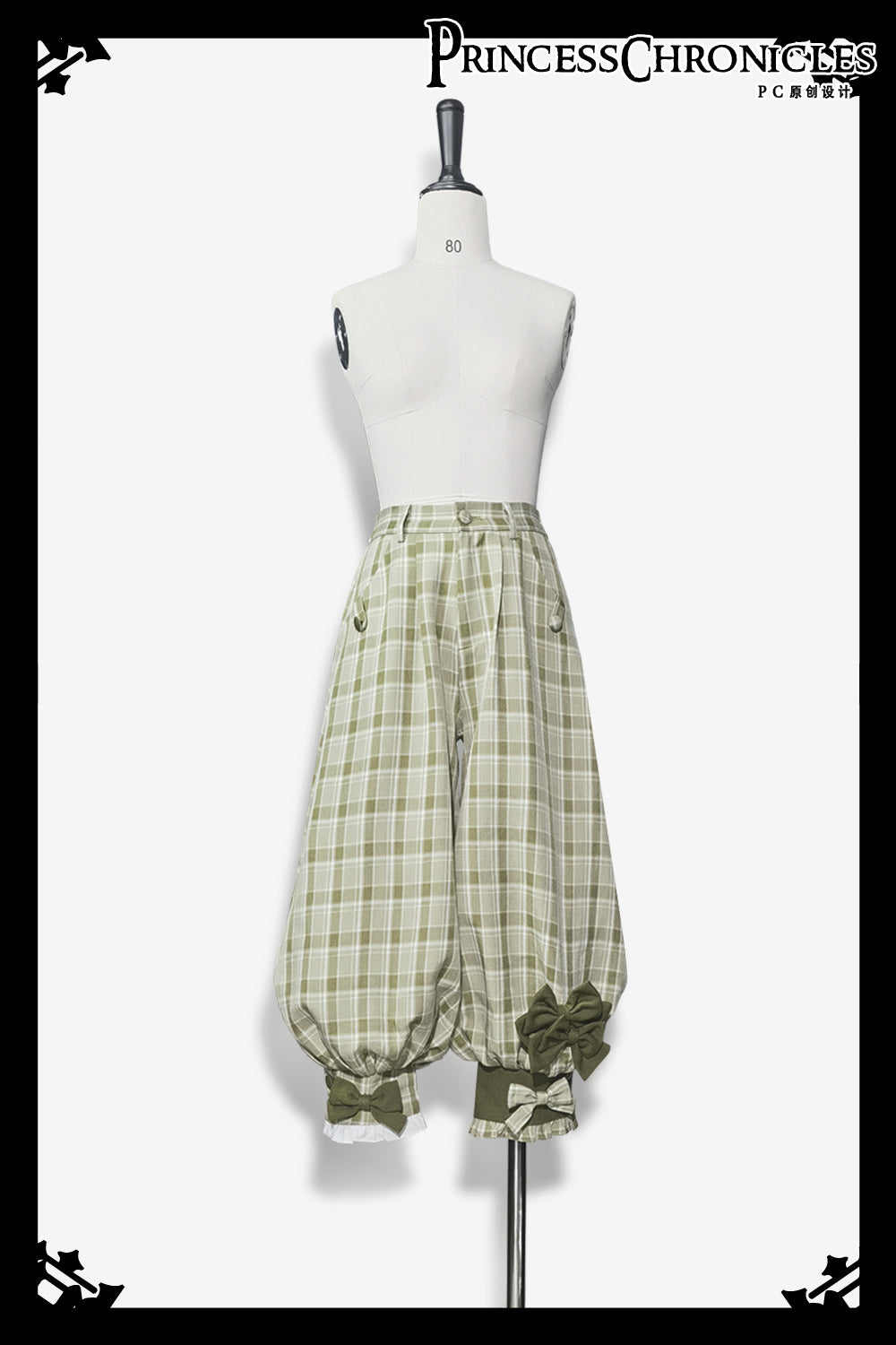 Secret Morning Paper - Ouji Lolita Shirt, Matcha Green Capri Pants Collection - image 7