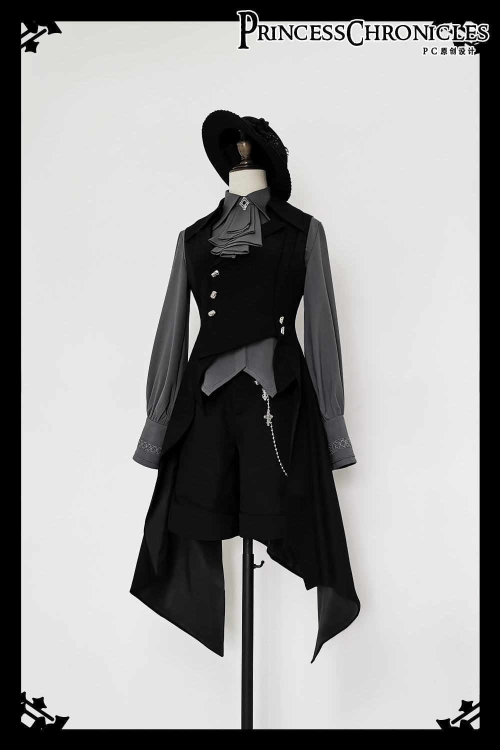 Red Shadow - Irregular Ouji Lolita Prince Vest - image 1