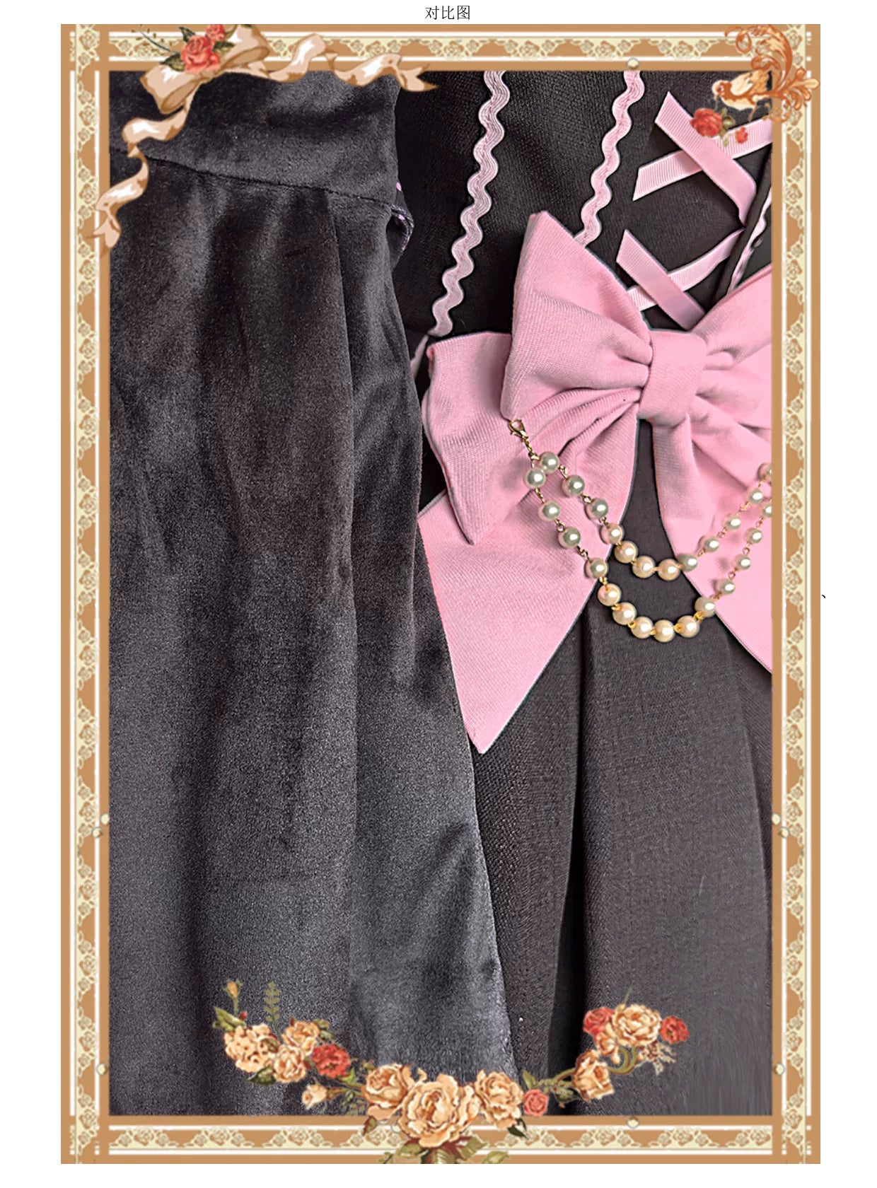 Chandelier - Old School Lolita OP Dress, Polka Dot, Chandelier Print and Accessories - image 15
