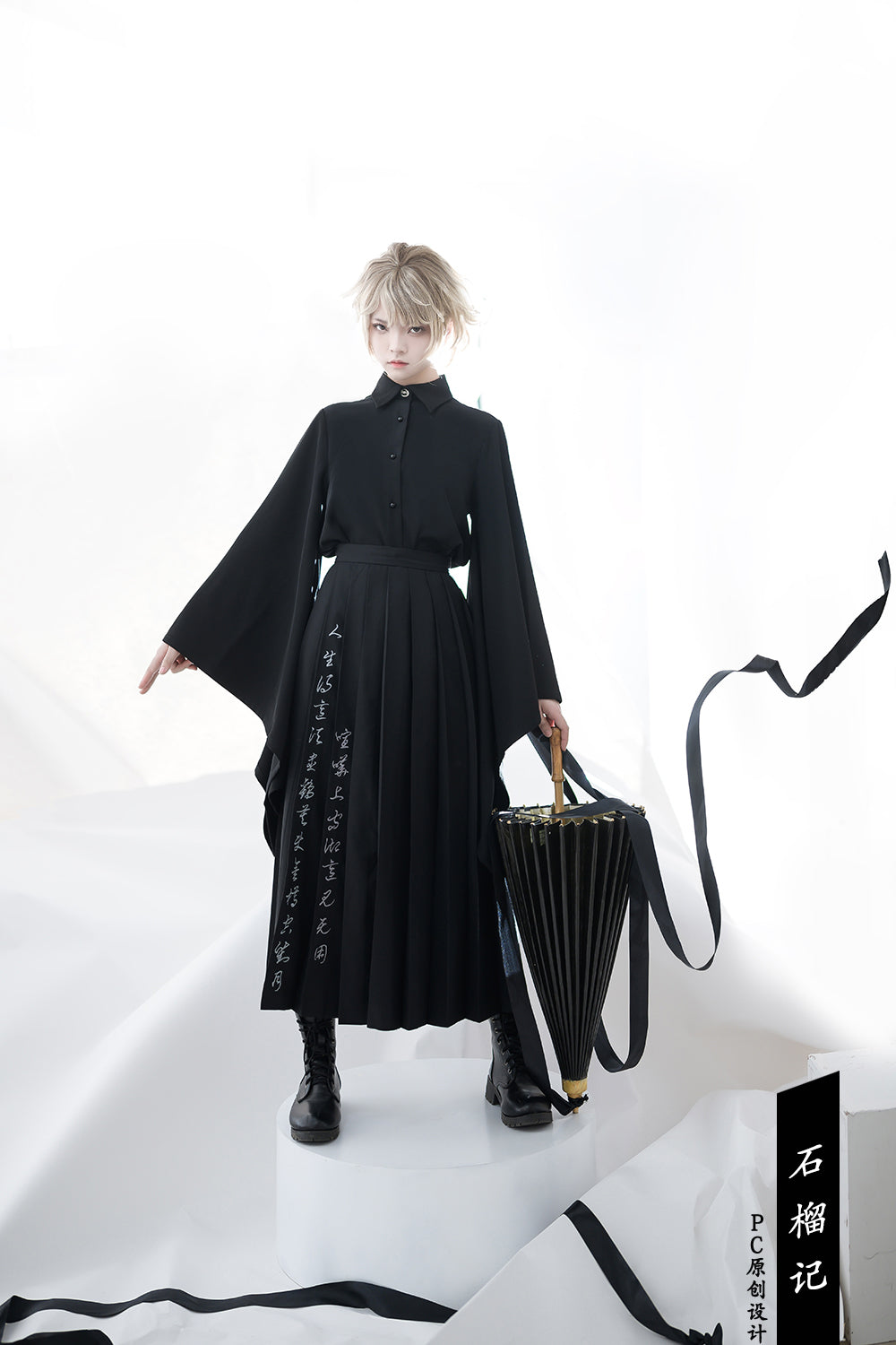 Pomegranate Note - Black Pleated Ouji Skirt - image 9