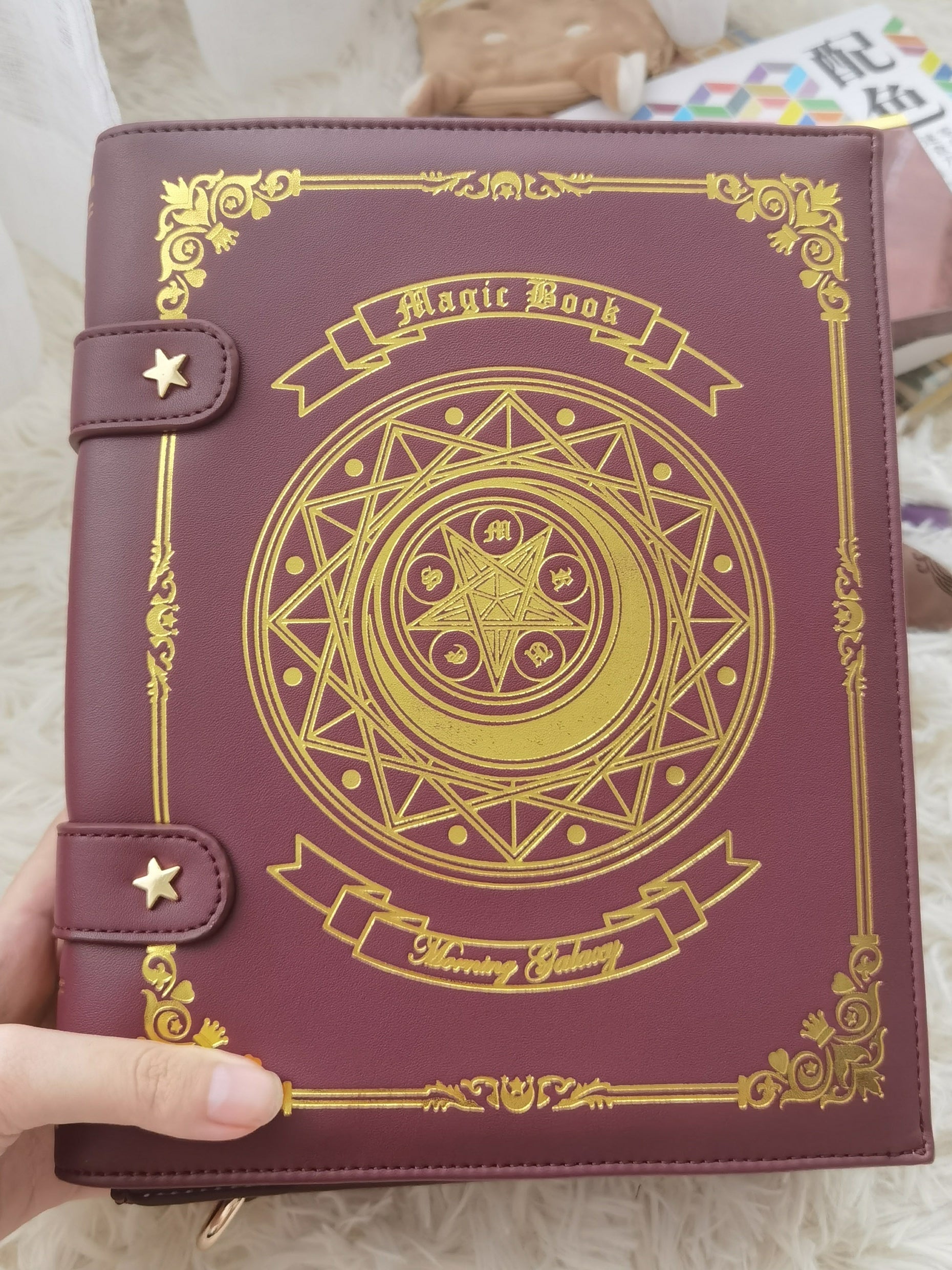 The Star-Moon Grimoire - Sweet Lolita Crossbody Bag - image 4
