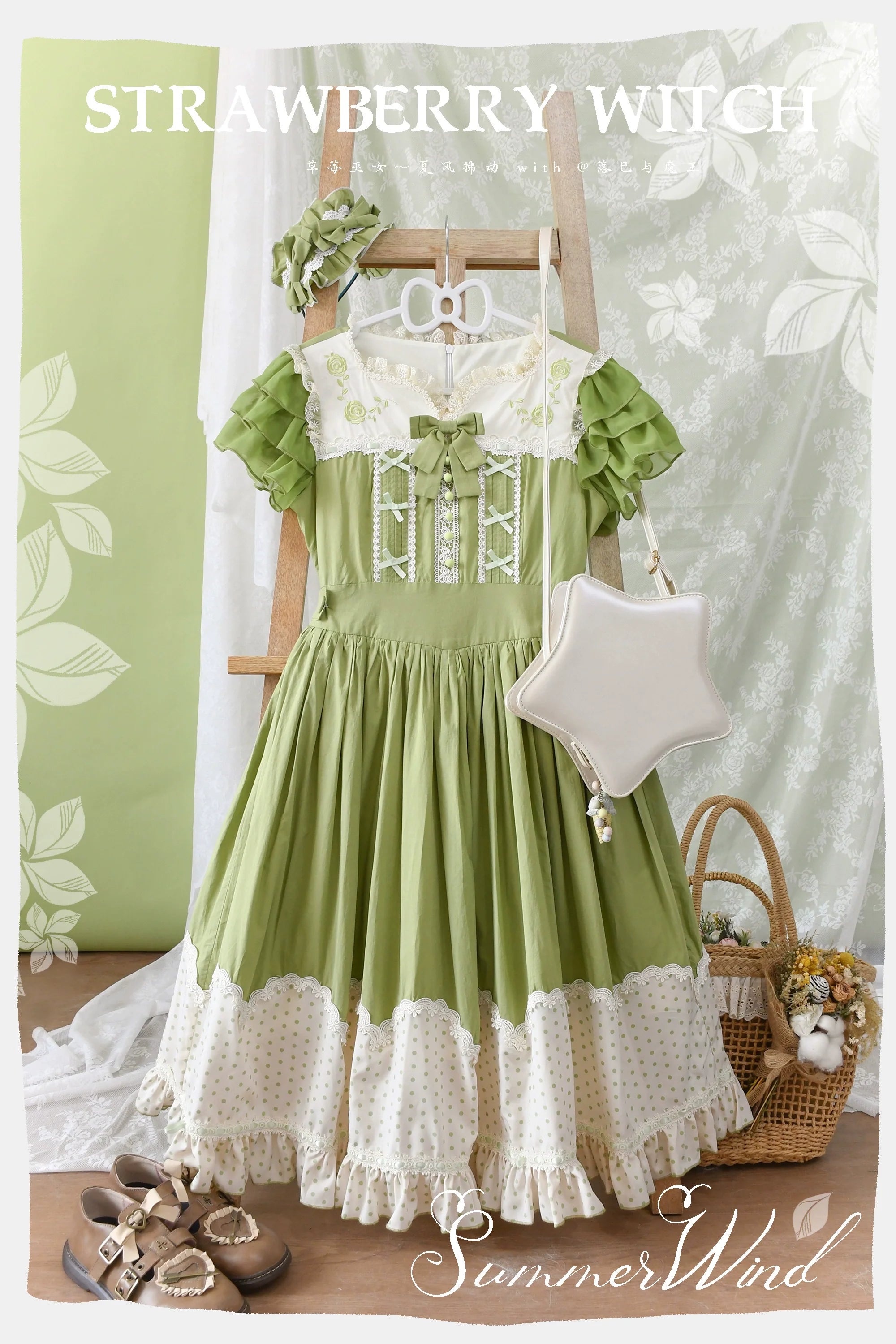 Summer Breeze - Sweet Lolita OP Embroidery Daily Lolita Dress - image 5