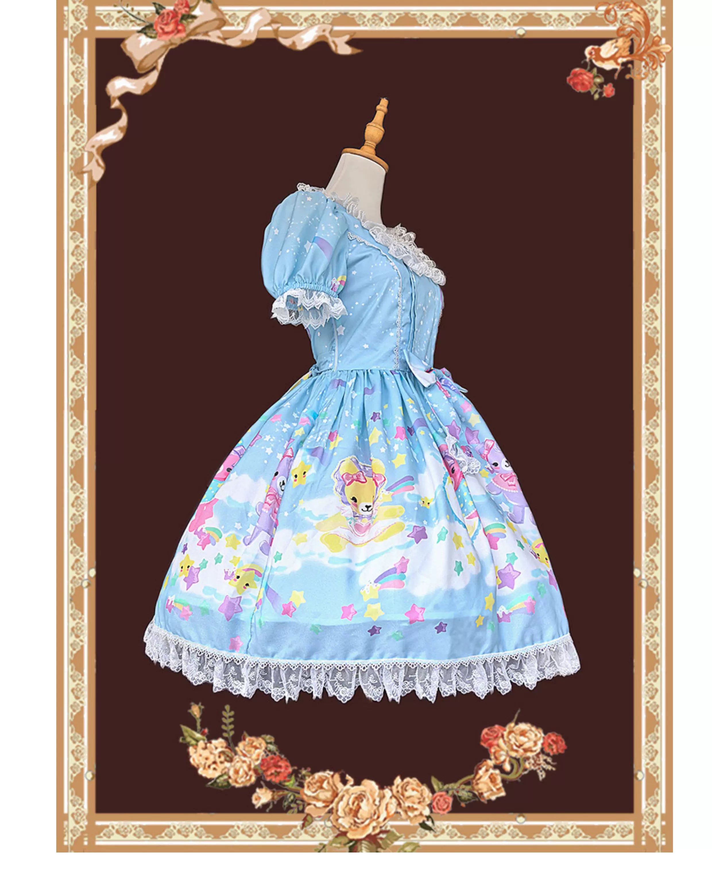 Sleepy Bear - Kawaii Lolita Bear and Star Printed Dress and Accessories - image 13