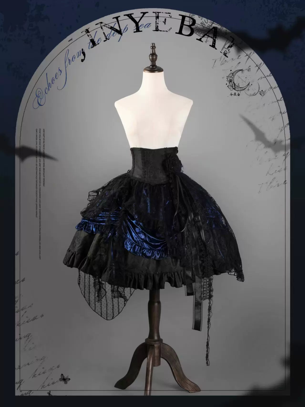 Abyssal Echo - Mermaid Inspired Ouji Shirt and Side-Zipper SK Collection - image 15