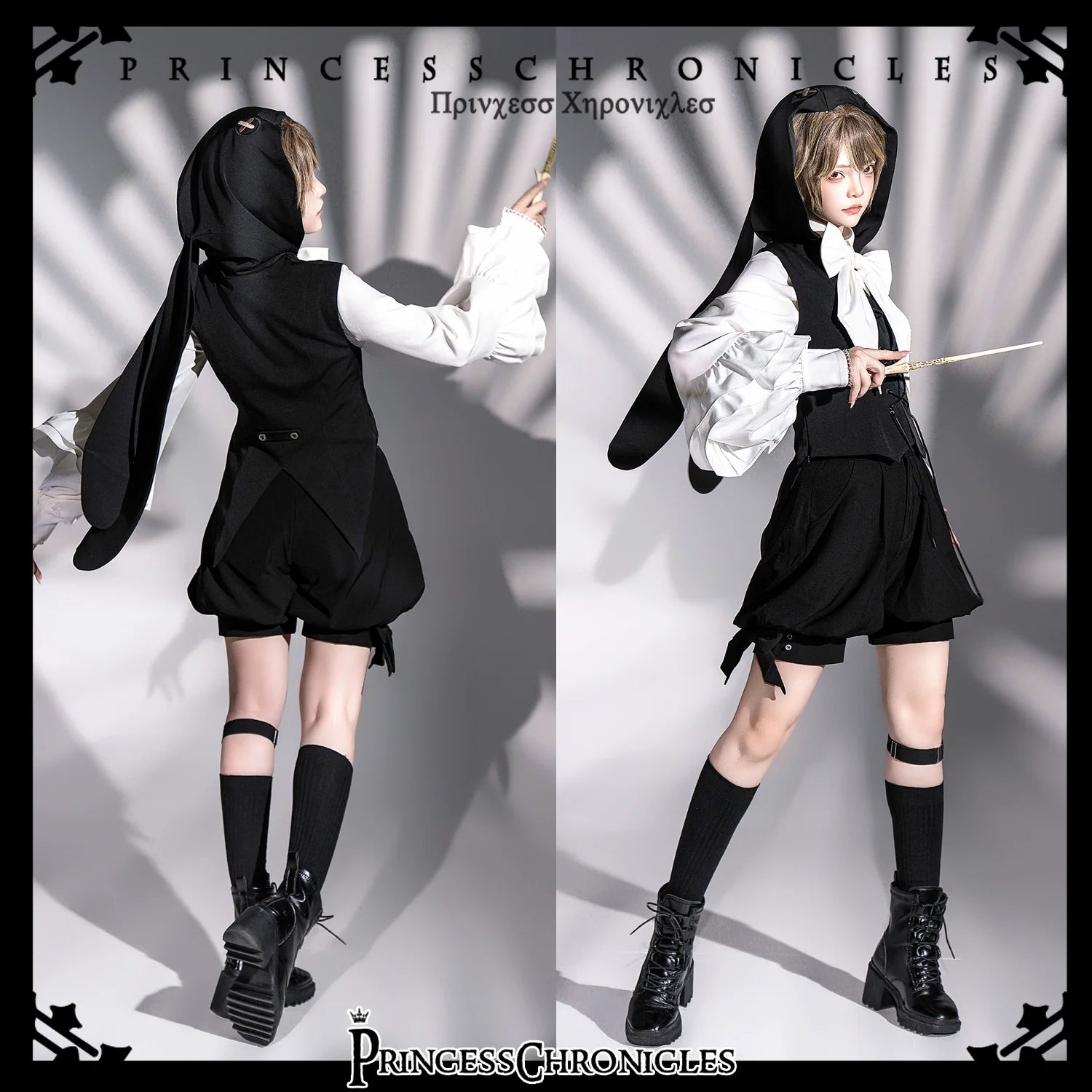 Rabbit Feather - Black Ouji Lolita Vest Shorts Suit Prince Cloak Set - image 3