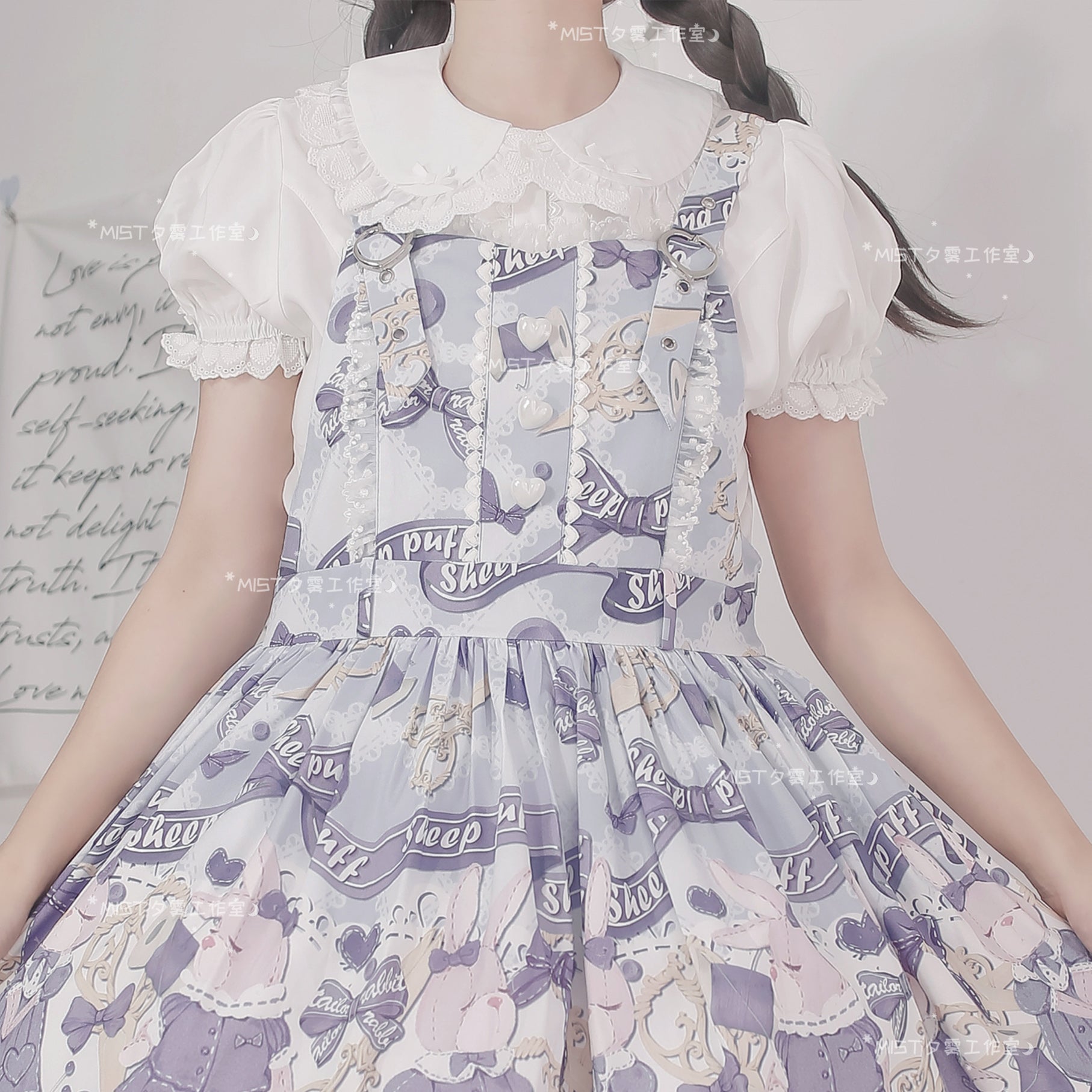 Sweet Short Sleeve Chiffon Lolita Blouse - image 6