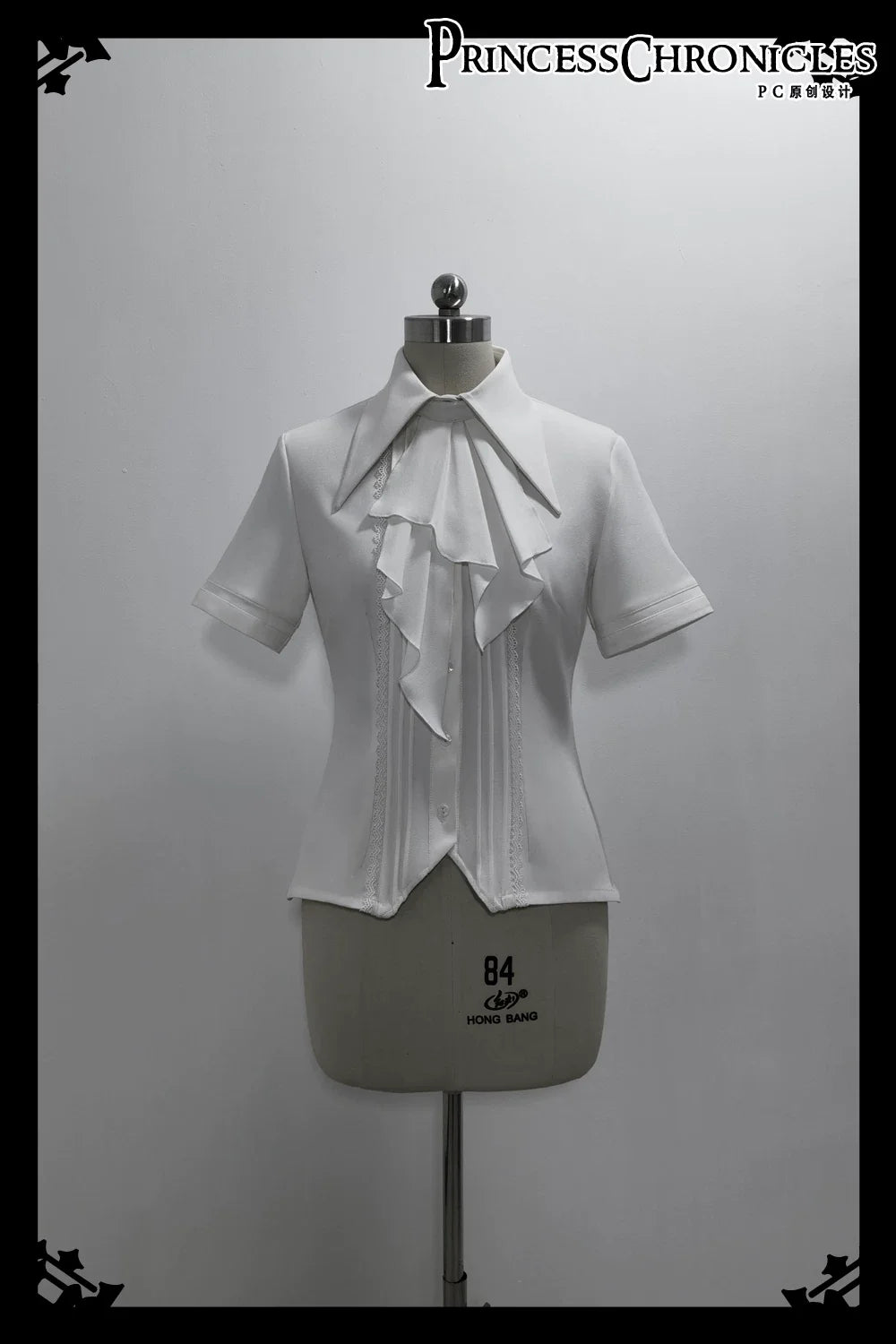 The Dawn of Arrival - Ouji Lolita Fitted Blouse with Detachable Jabot - image 1