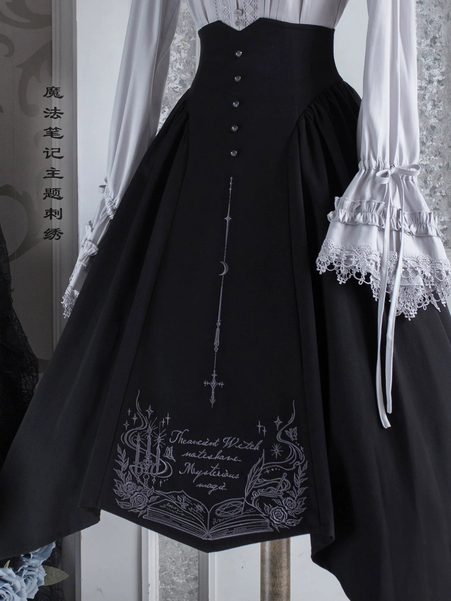 Witch Notes - Gothic Lolita Embroidered Dress Suit, Cross and Rose Print - image 18