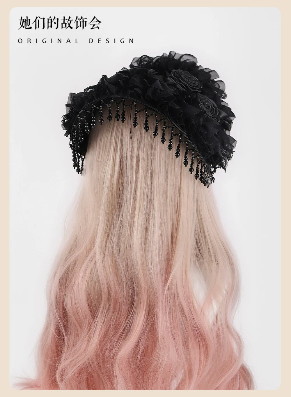 Gothic Black Rose Lolita Hat with Bead Tassels - image 4