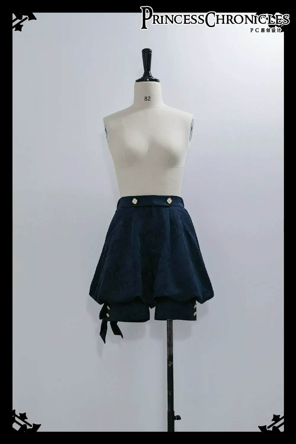 Rabbit - Vintage Lolita Jacket, Vest and Shorts - image 20