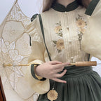 Sunflower Appointment - Oriental Classic Lolita Skirt and Blouse - image 4