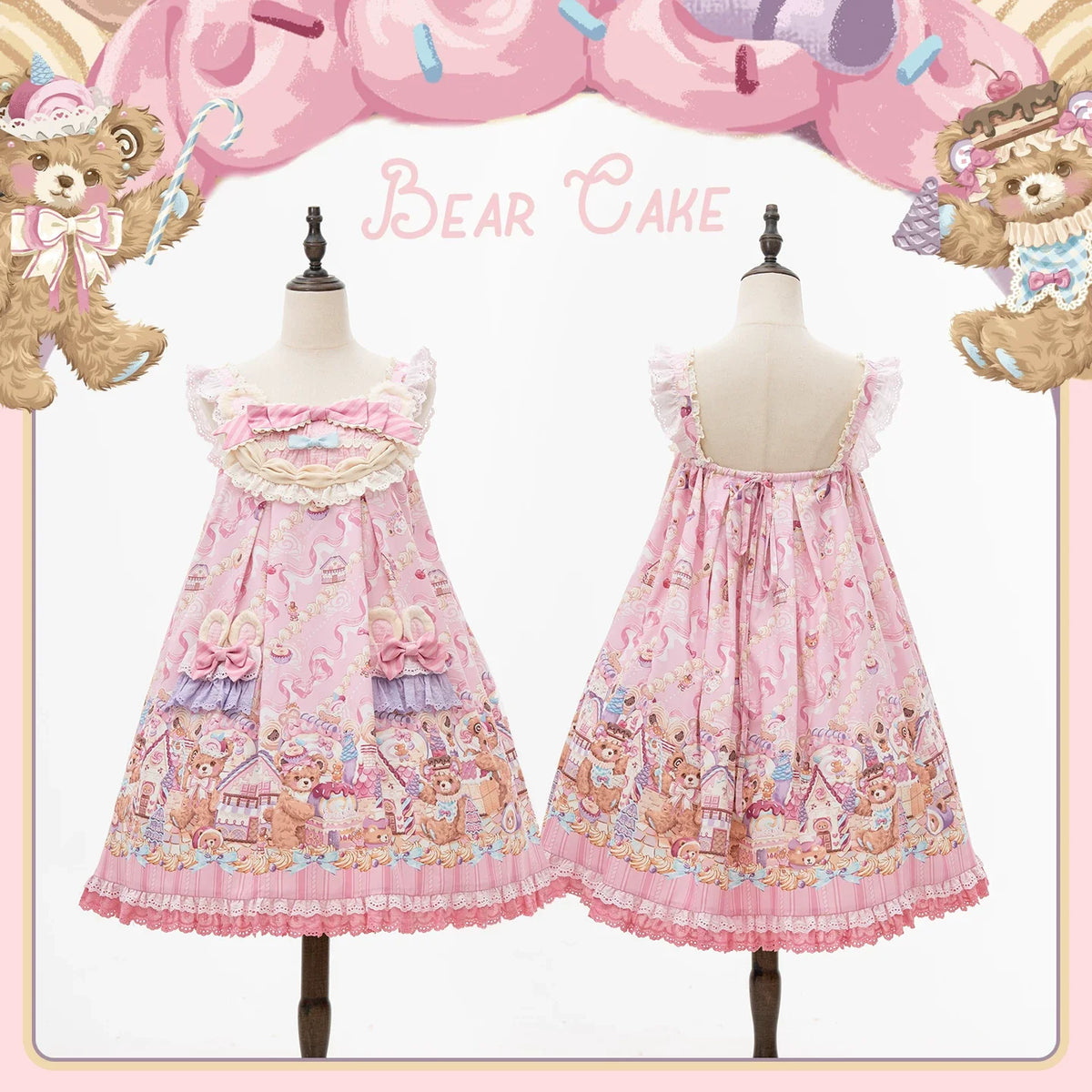 Bear Cake Sweet Lolita OP, JSK and Accessories - image 21