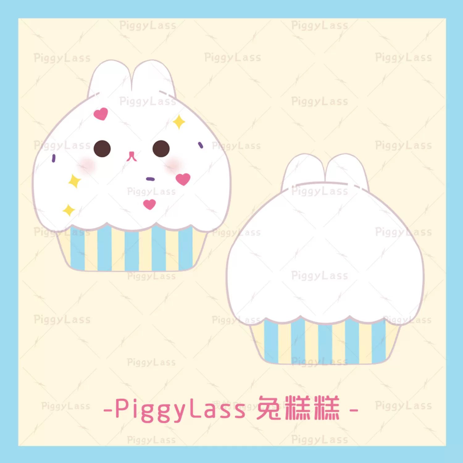 Cute Plush Lolita Bag Rabbit Cake Bag - image 12
