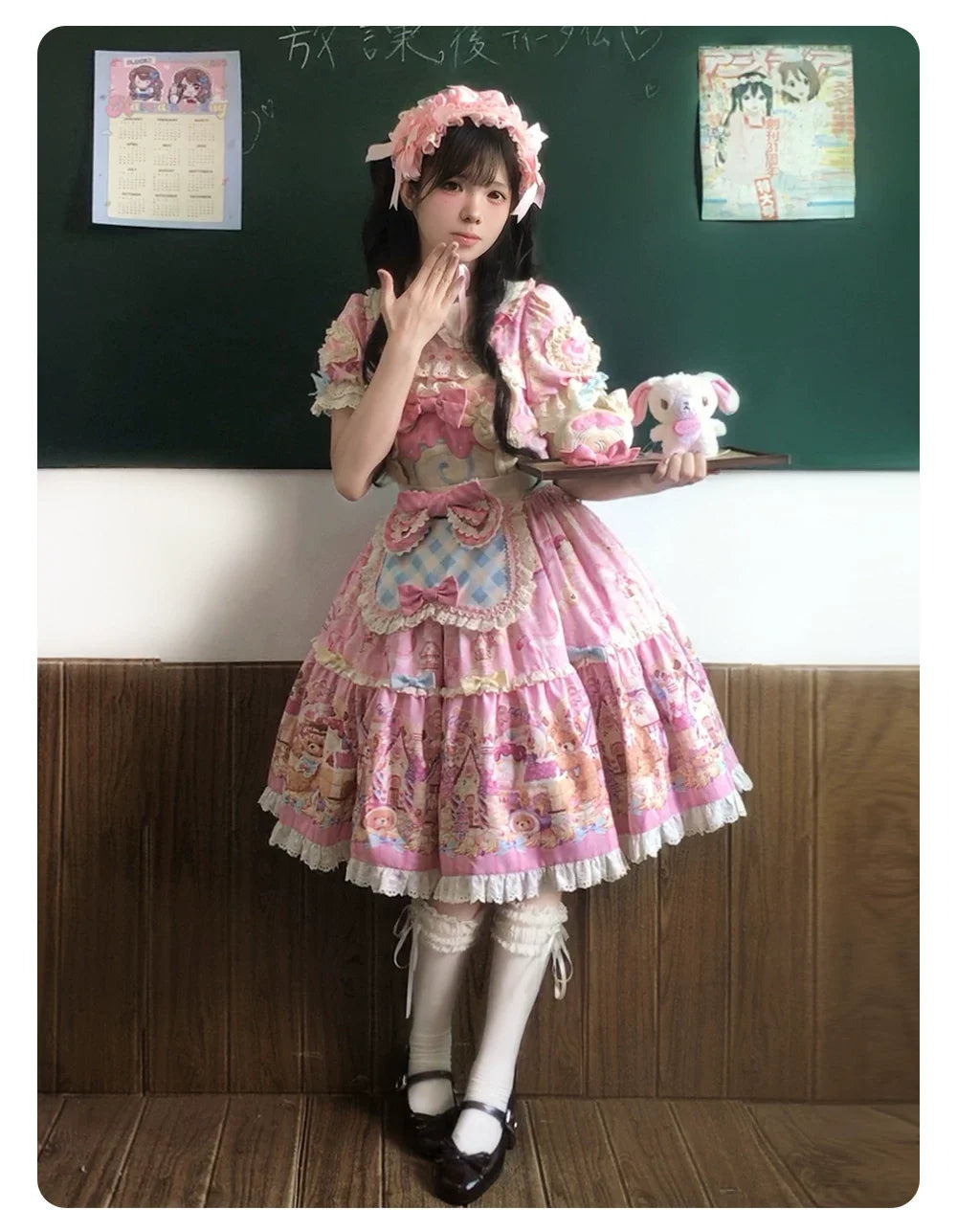 Bear Cake Sweet Lolita OP, JSK and Accessories - image 18