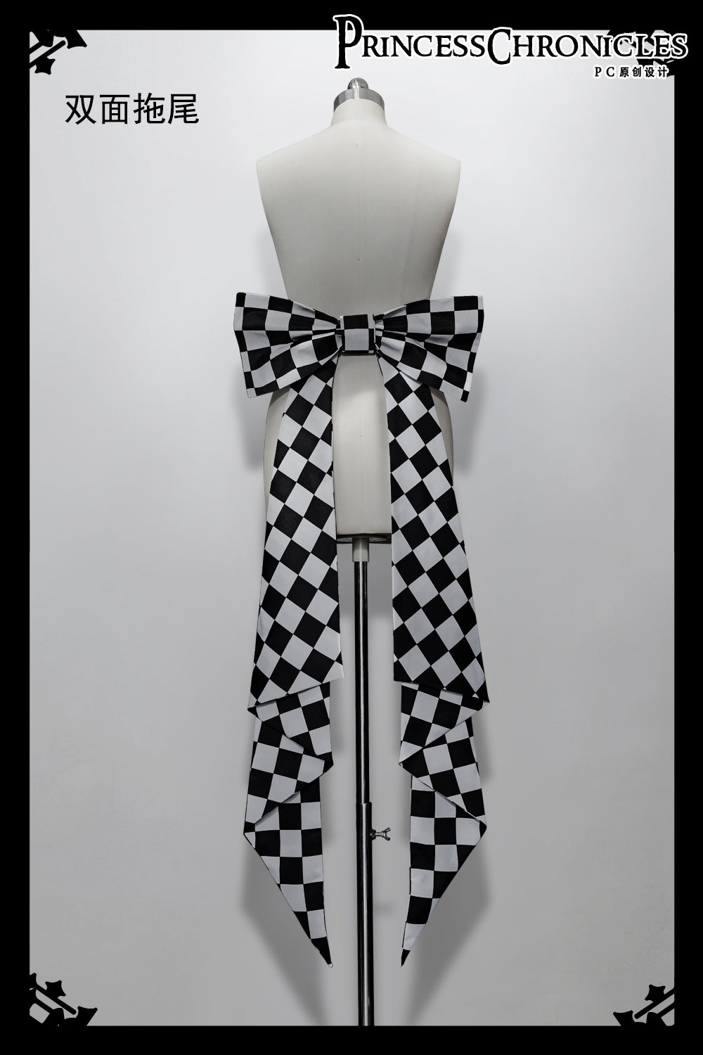 Rabbit Theater Chessboard Ouji Fashion Shirt Set - image 51