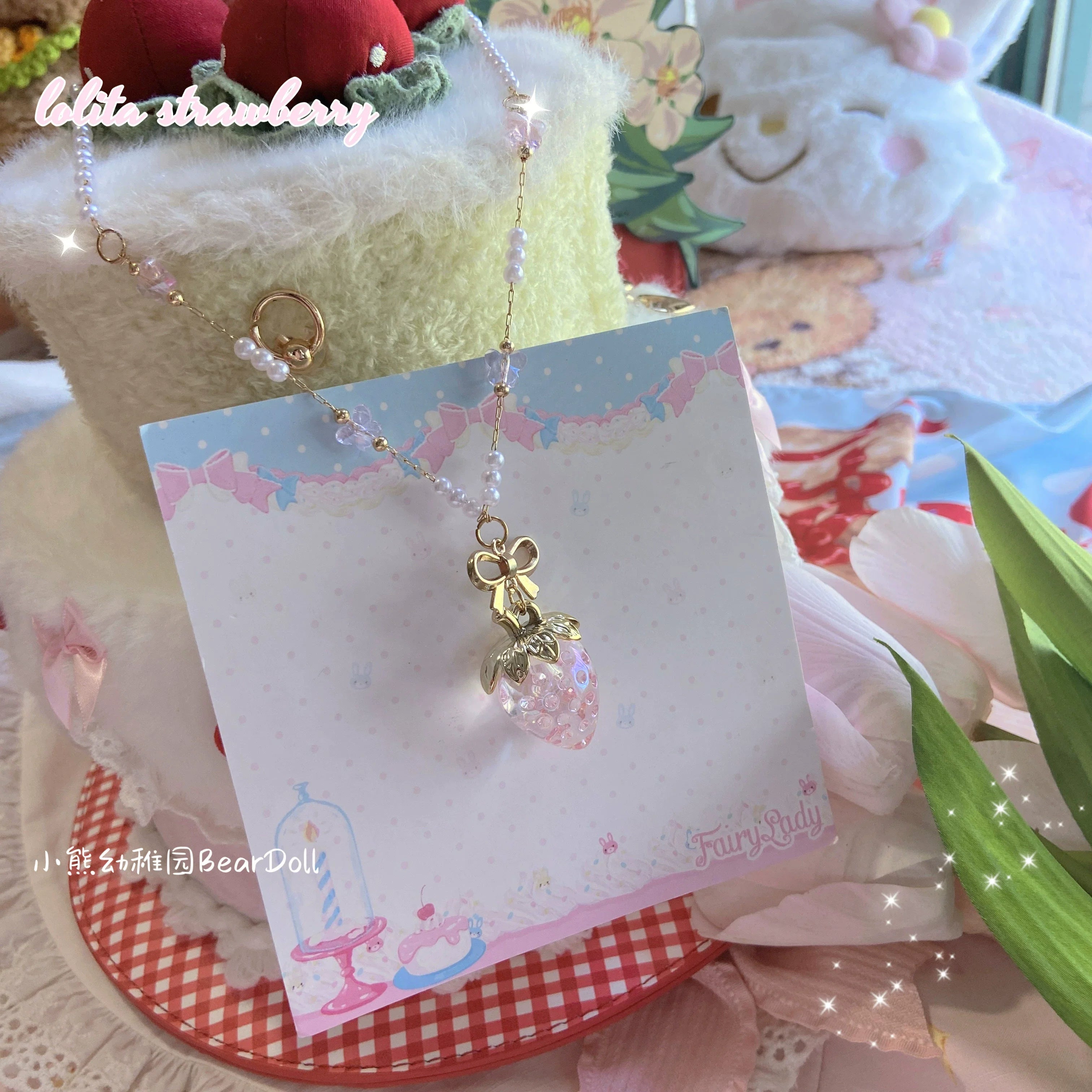 Sweet Lolita Strawberry Charlotte Necklace - image 22