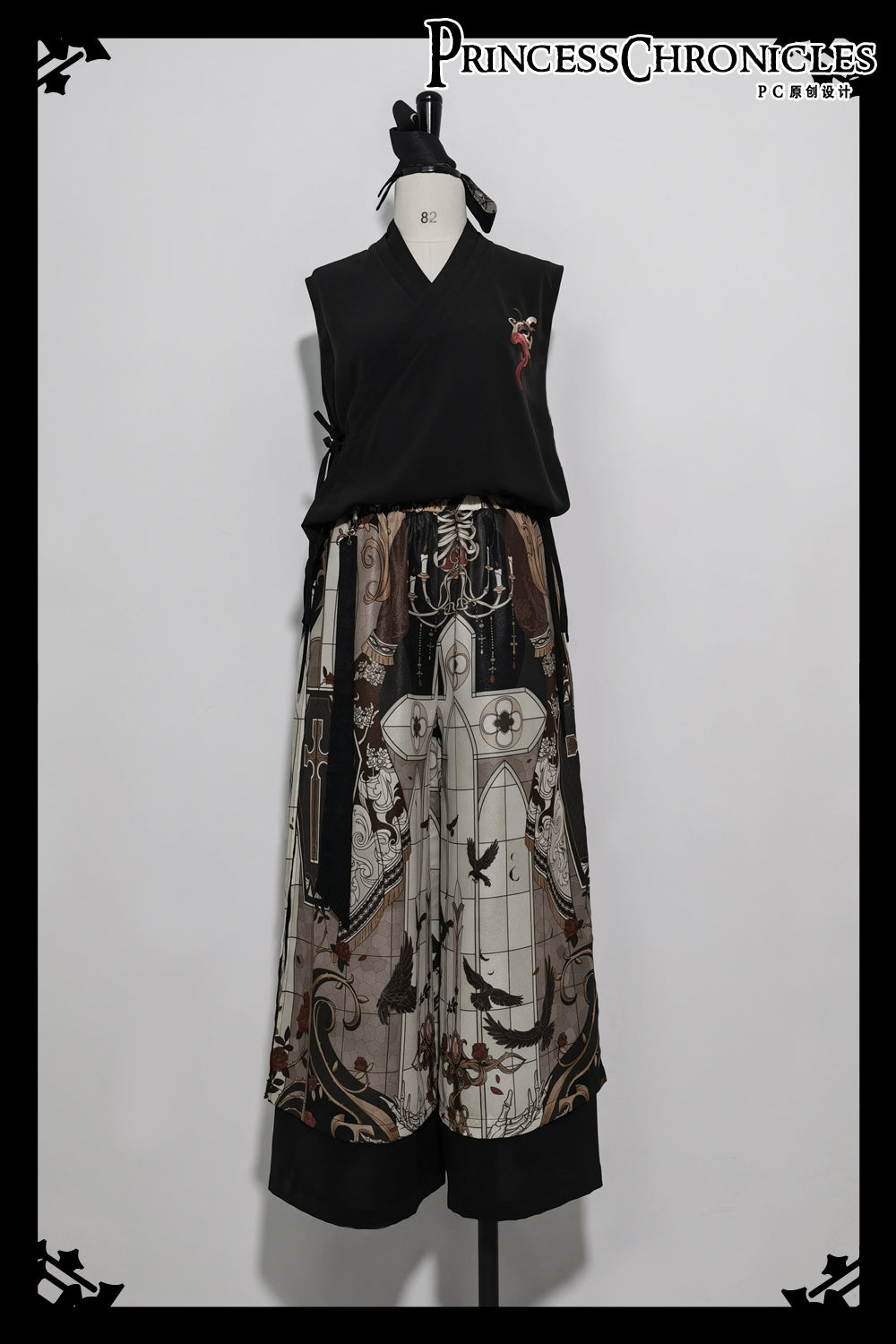 Night Instructions Printed Ouji Trousers - image 4