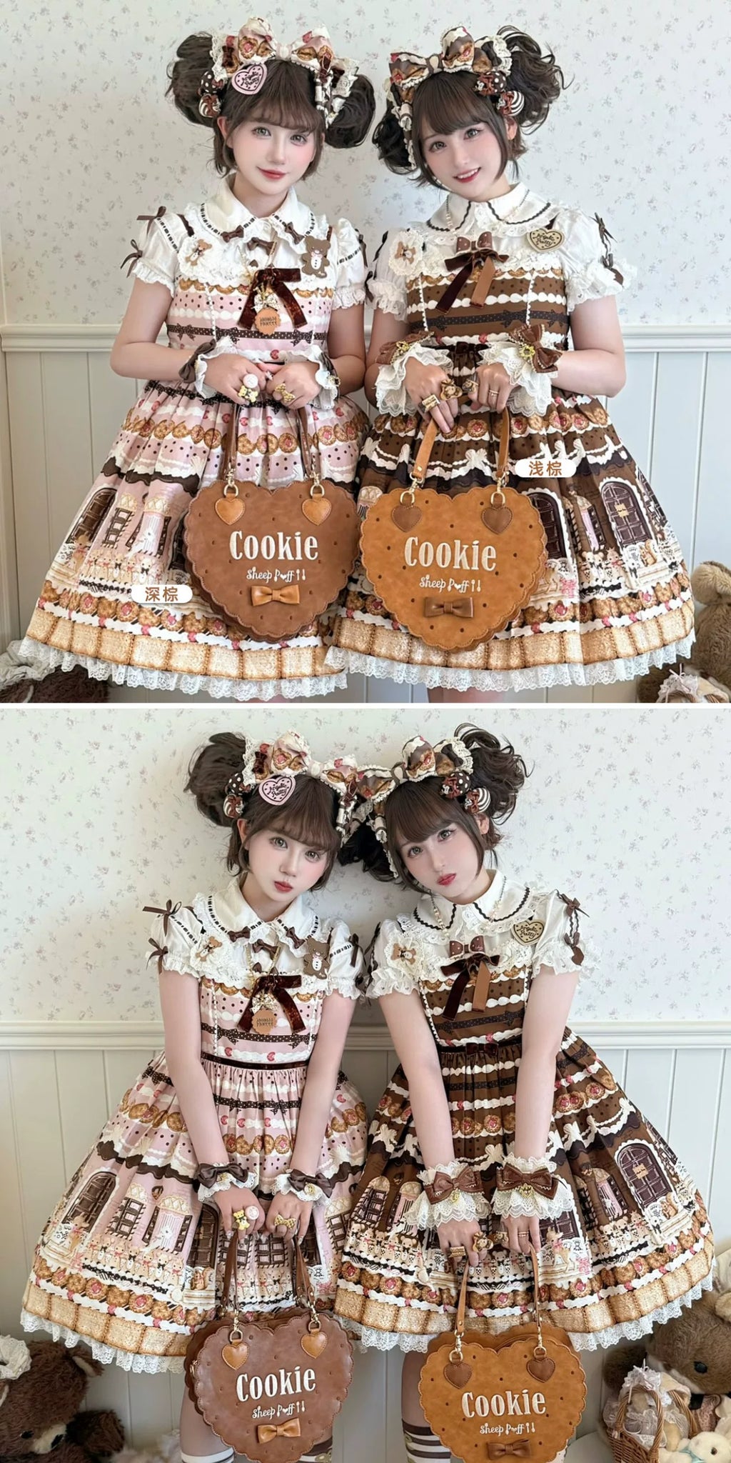 Bear Cookies - Kawaii Lolita Bag, Embroidery & Bow - image 13