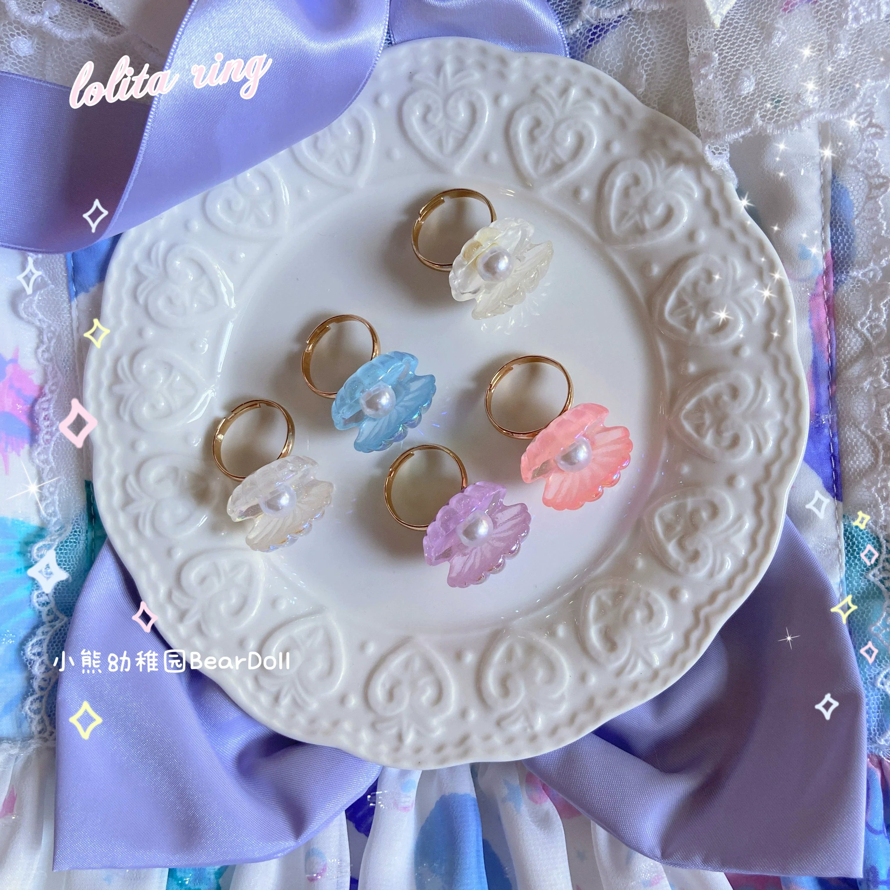 Kawaii Lolita Shell & Heart Adjustable Ring Collection - image 17