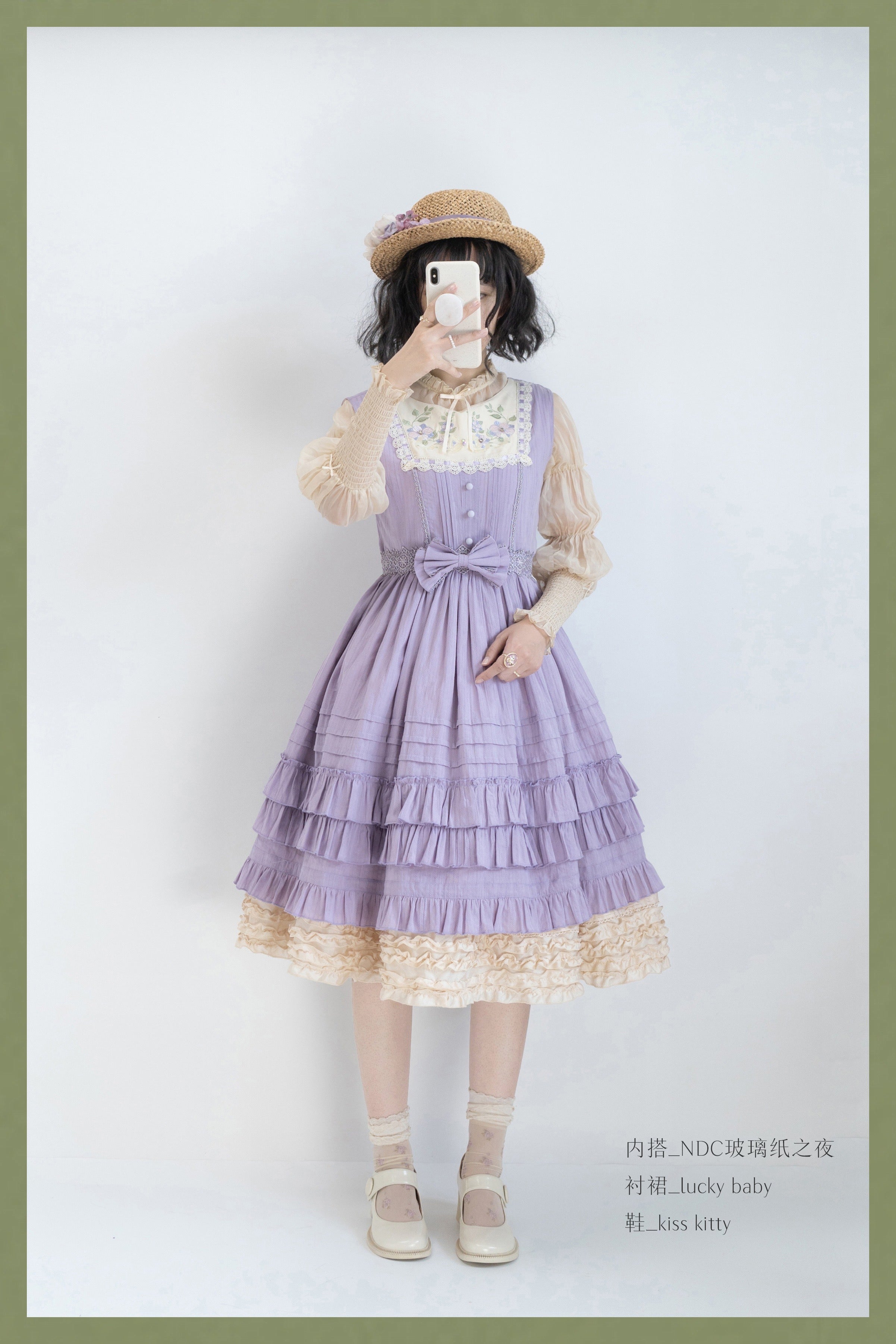 Nelly Girl - Summer Lolita JSK Dress - image 6