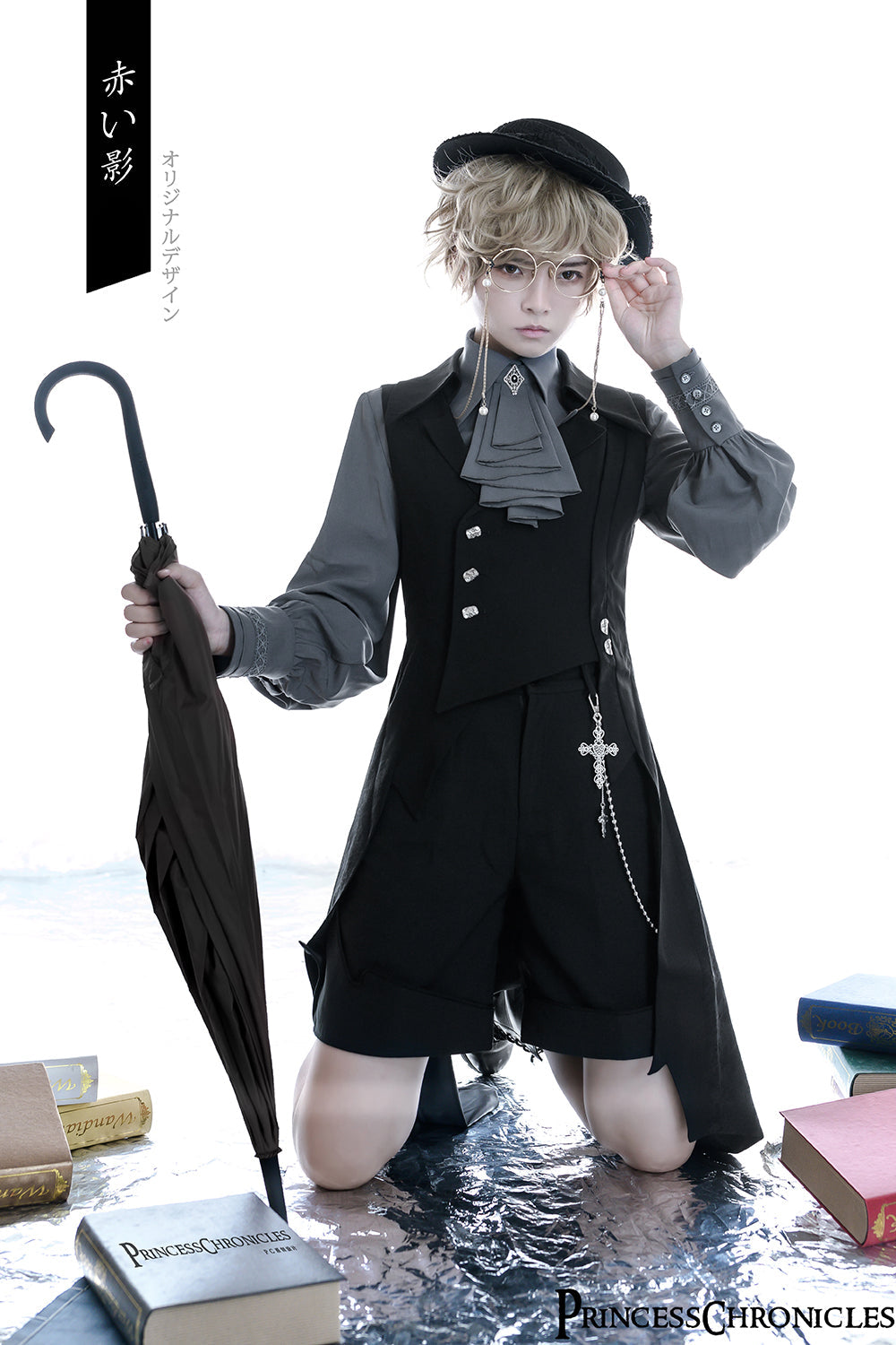 Red Shadow - Irregular Ouji Lolita Prince Vest - image 5