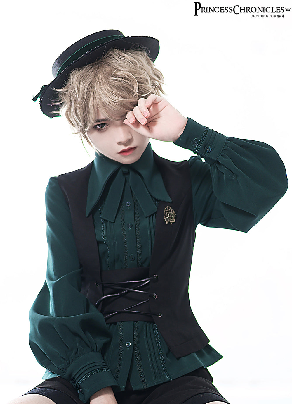 Almes - Ouji Lolita Waist Pendants - image 5