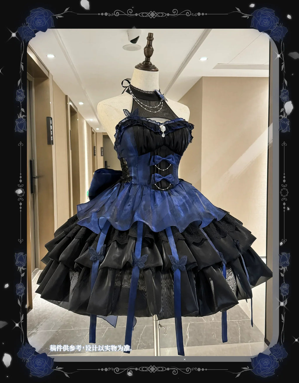 Love Goddess - Elegant Lolita Dress Halter Puff Princess JSK Dress - image 14