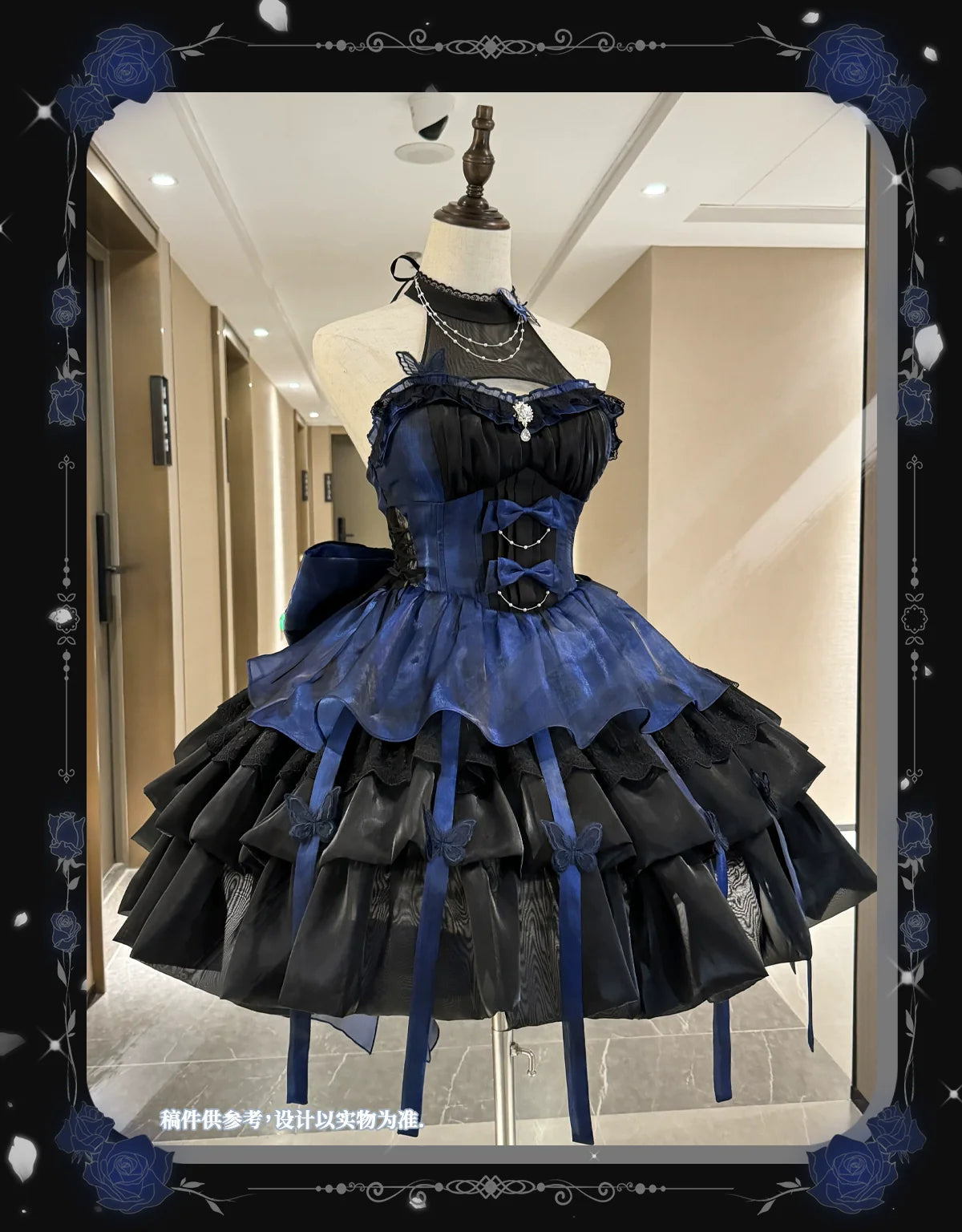 Love Goddess - Elegant Lolita Dress Halter Puff Princess JSK Dress - image 14