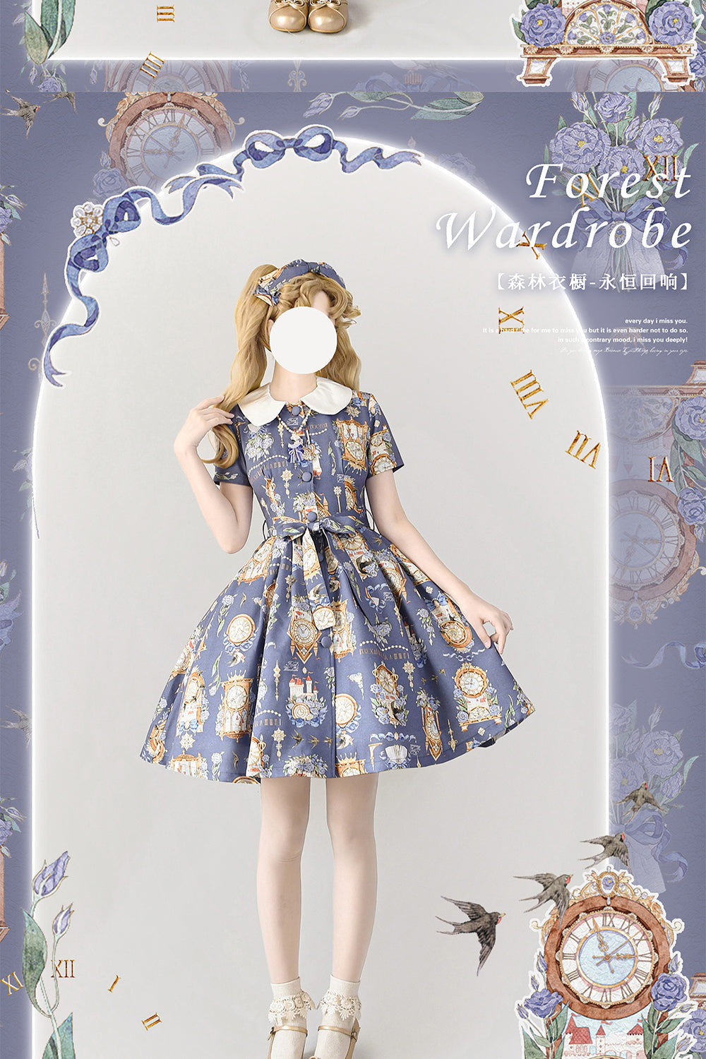 Classical Lolita Dress and Coat Suit - image 14