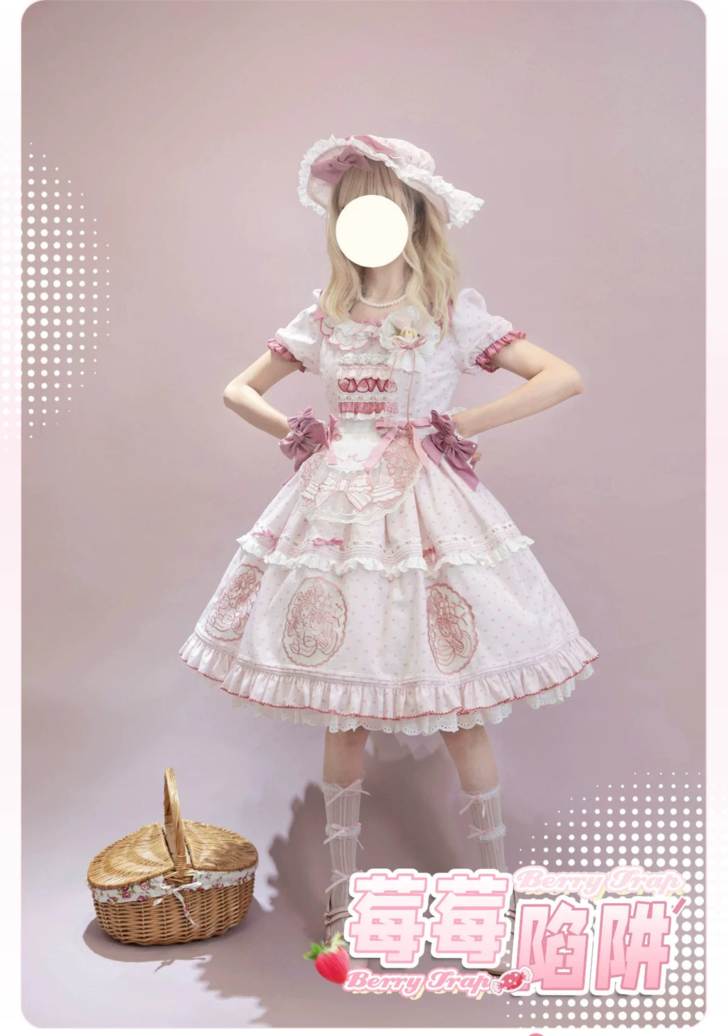 Berry Trap Embroidered Sweet Lolita OP Dress and Accessories - image 8