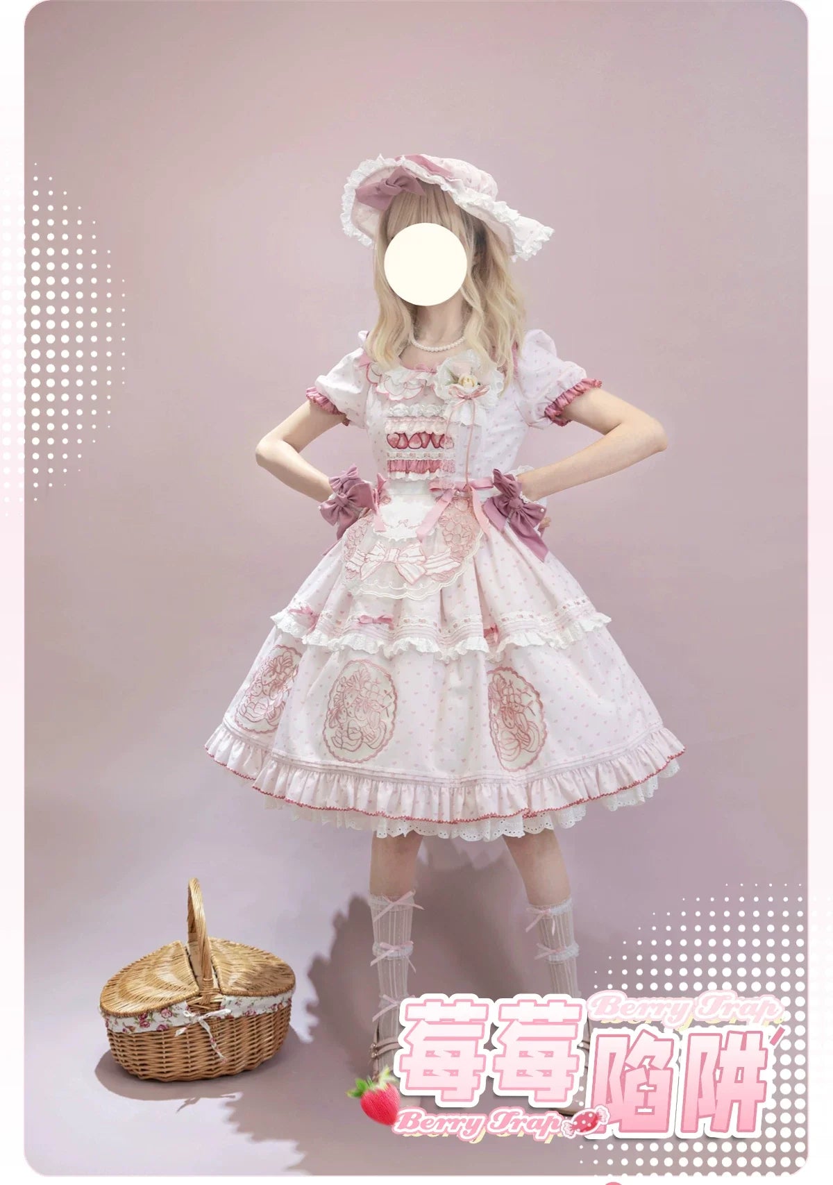 Berry Trap Embroidered Sweet Lolita OP Dress and Accessories - image 8